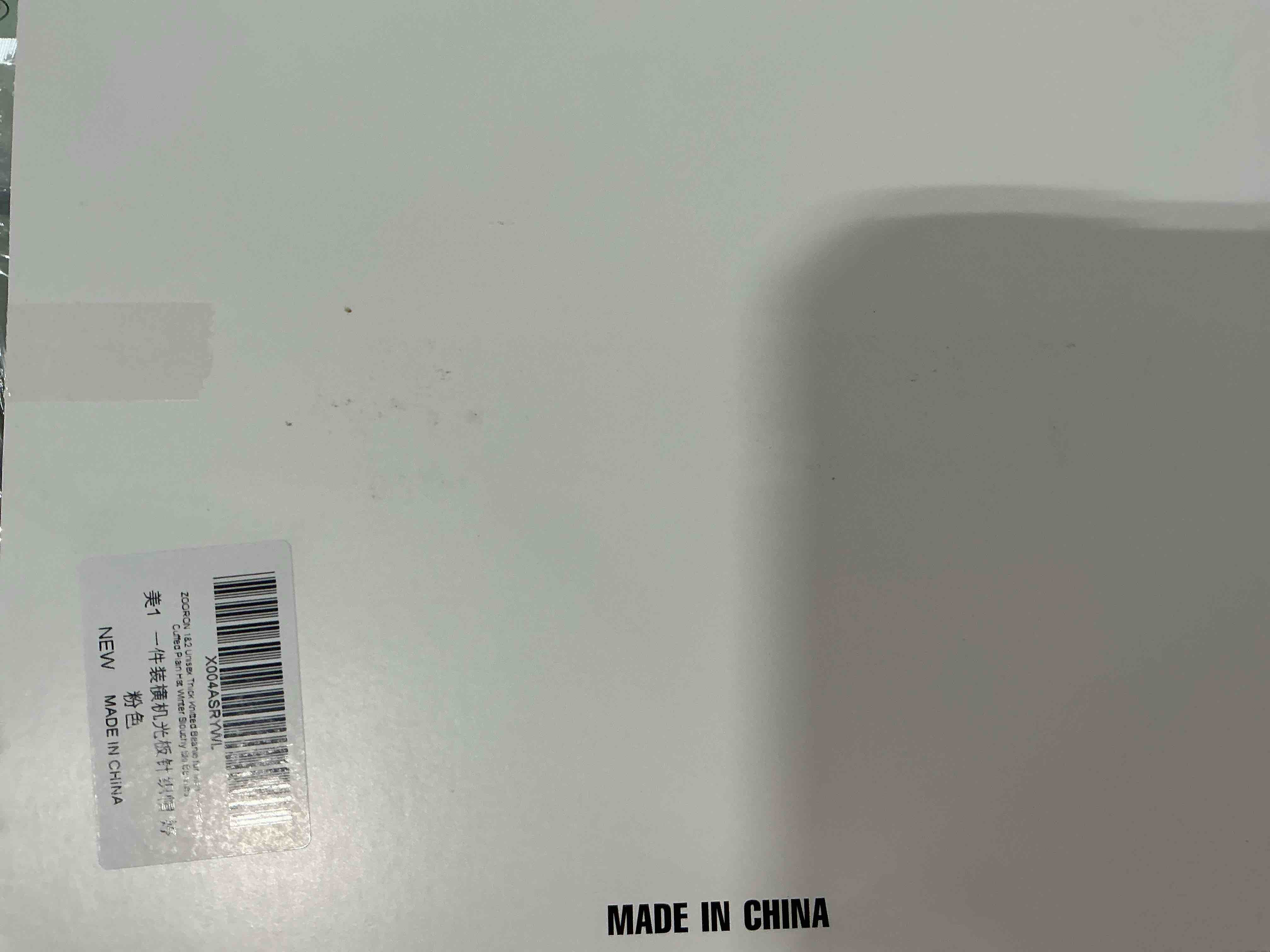 Condition photo showing New/Like New for 1&2 unisex thick knitted beanie for men women cuffed plain hat winter slouchy ski beanies ( baby pink)