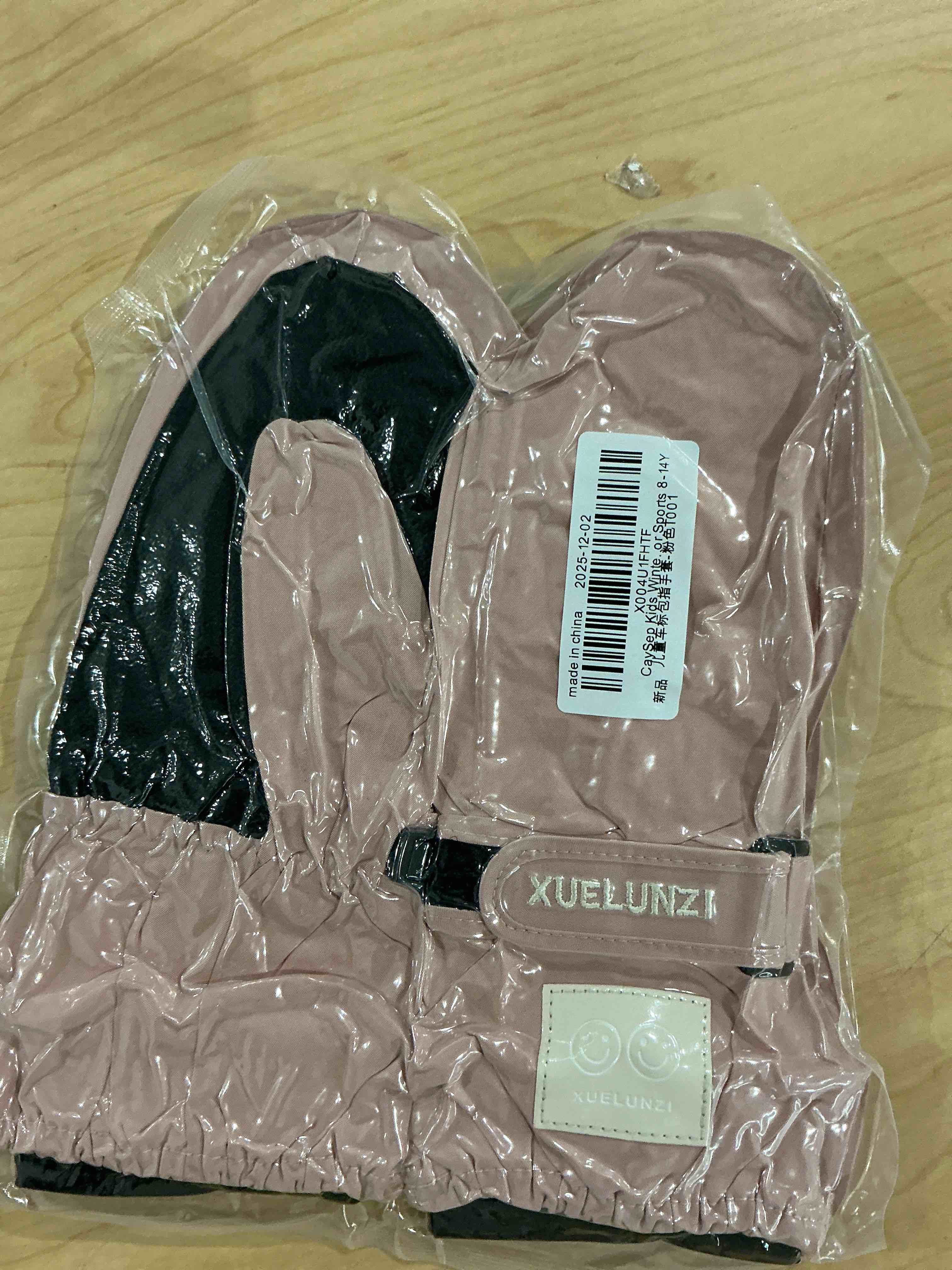 https://s3.amazonaws.com/lotting-images-prod/NonstopDeals/PPE3858711_1777067812047.jpeg