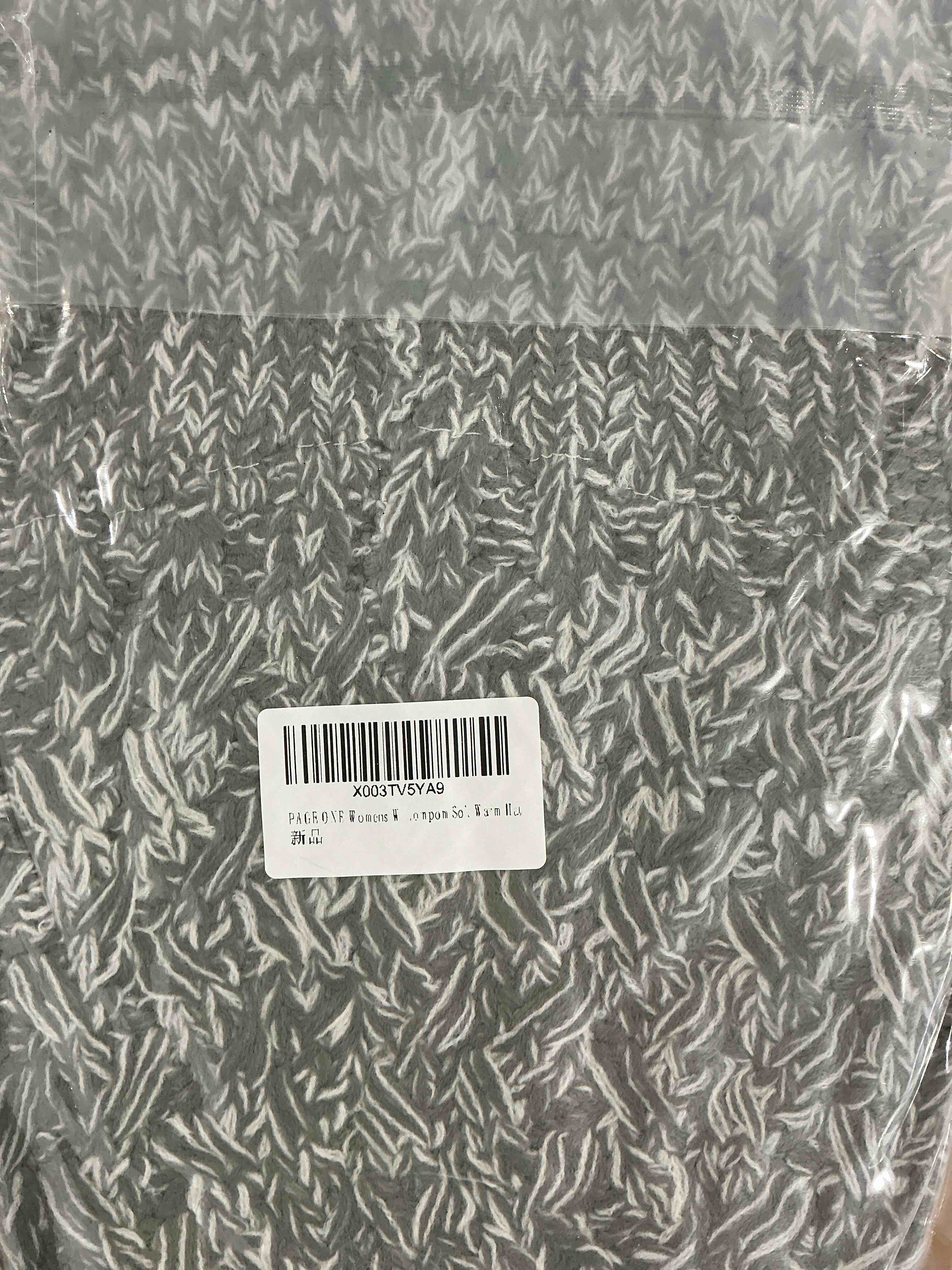 Condition photo showing New/Like New for page one womens winter ribbed beanie crossed cap chunky cable knit pompom soft warm hat one size mixed light grey