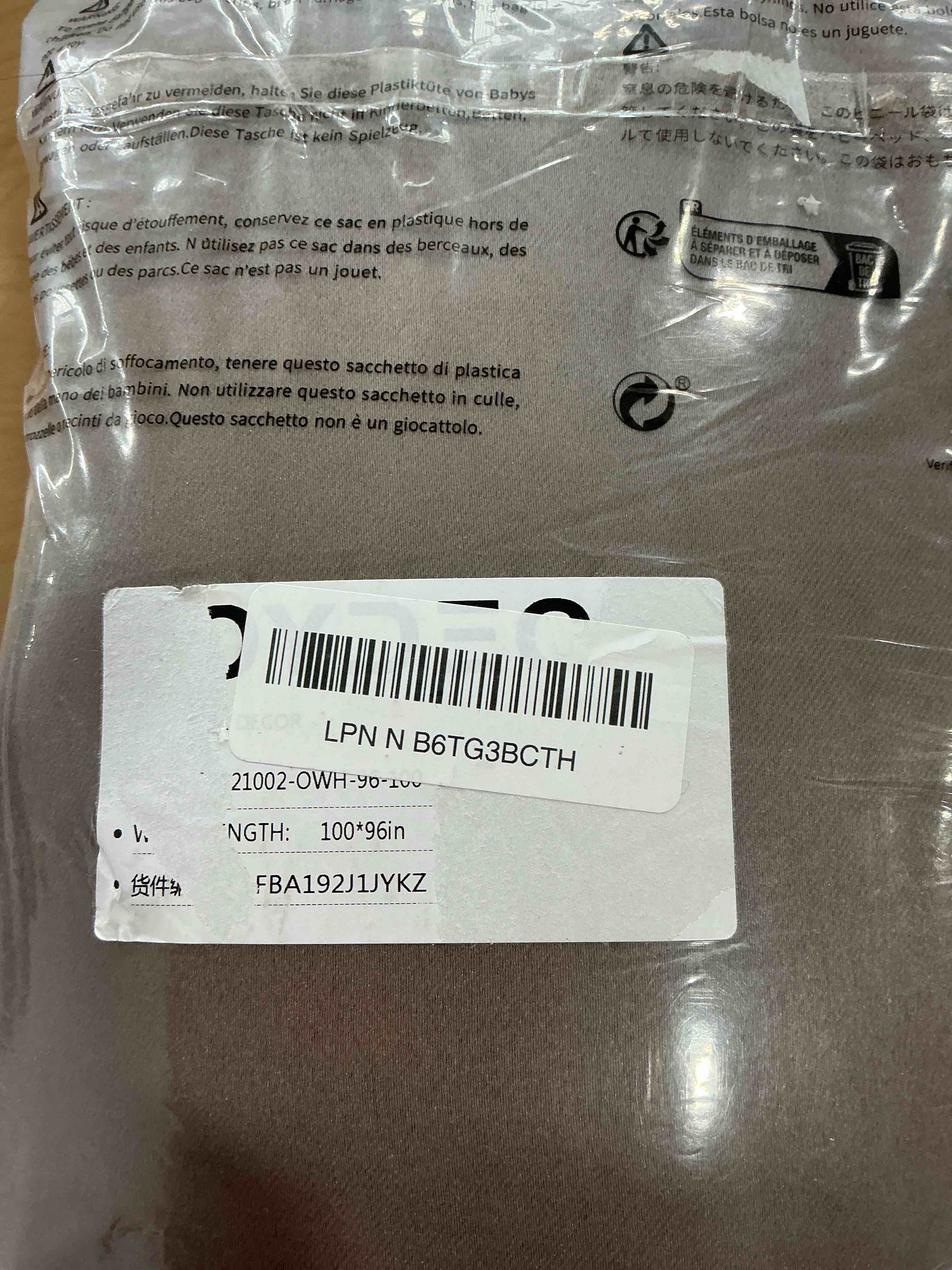 Condition photo showing Good Condition for Sun Zero Nordic 2-Pack Theater Grade Noise Reducing Extreme 100% Blackout Grommet Curtain Panel Pair, 52" x 96, Mushroom Brown 2 Mushroom Brown 52"W x 96"L (Pack of 2)