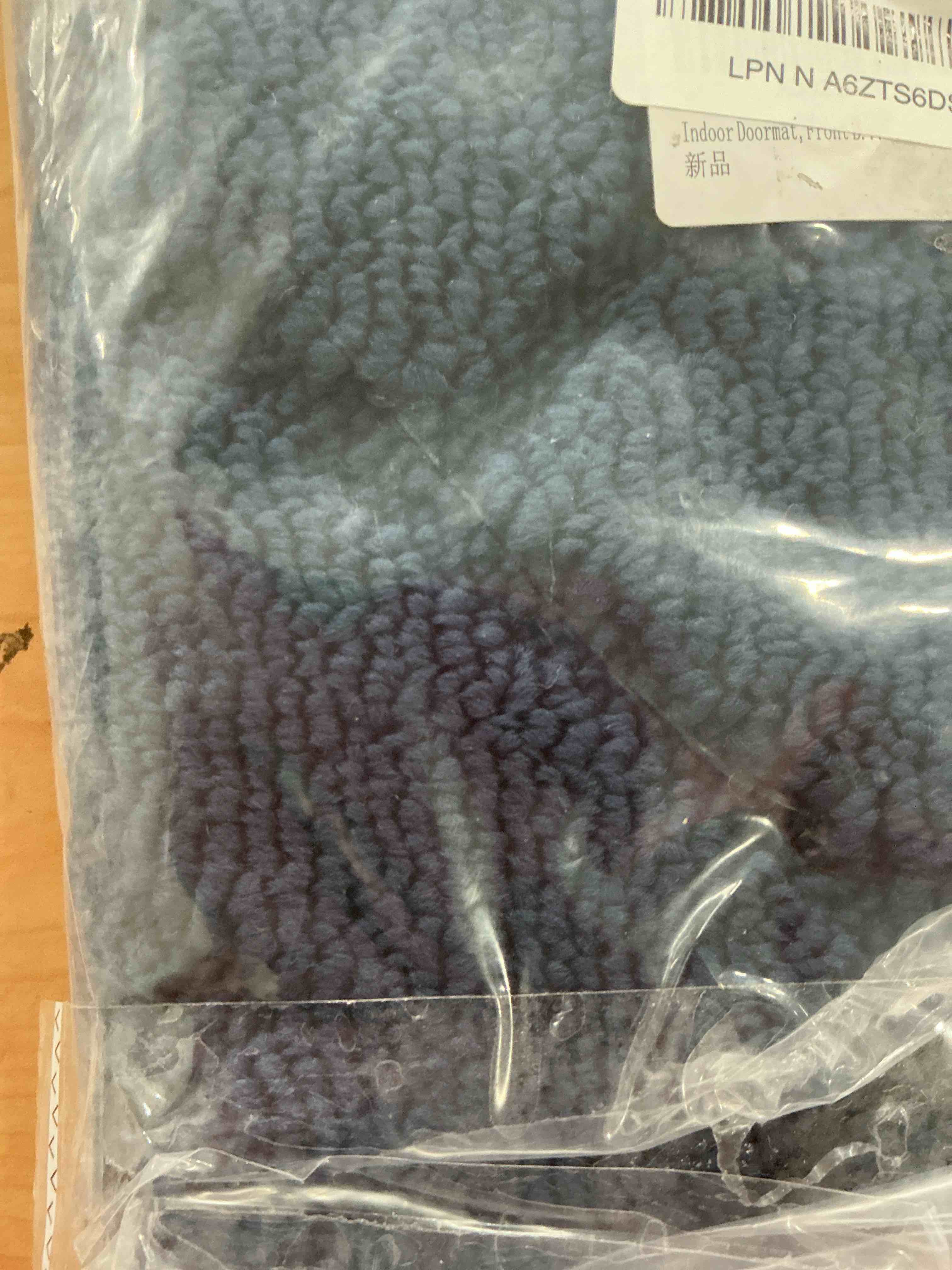 Condition photo showing Good Condition for hicorfe Indoor Doormat,Front Back Door Mat TPR Backing Non Slip Mats 20"x31.5" Absorbent Resist Dirt Entrance Doormat Inside Floor for Entryway Washable Low-Profile(Navy Blue) Navy Blue 31.5" x 20" (Rectangular)