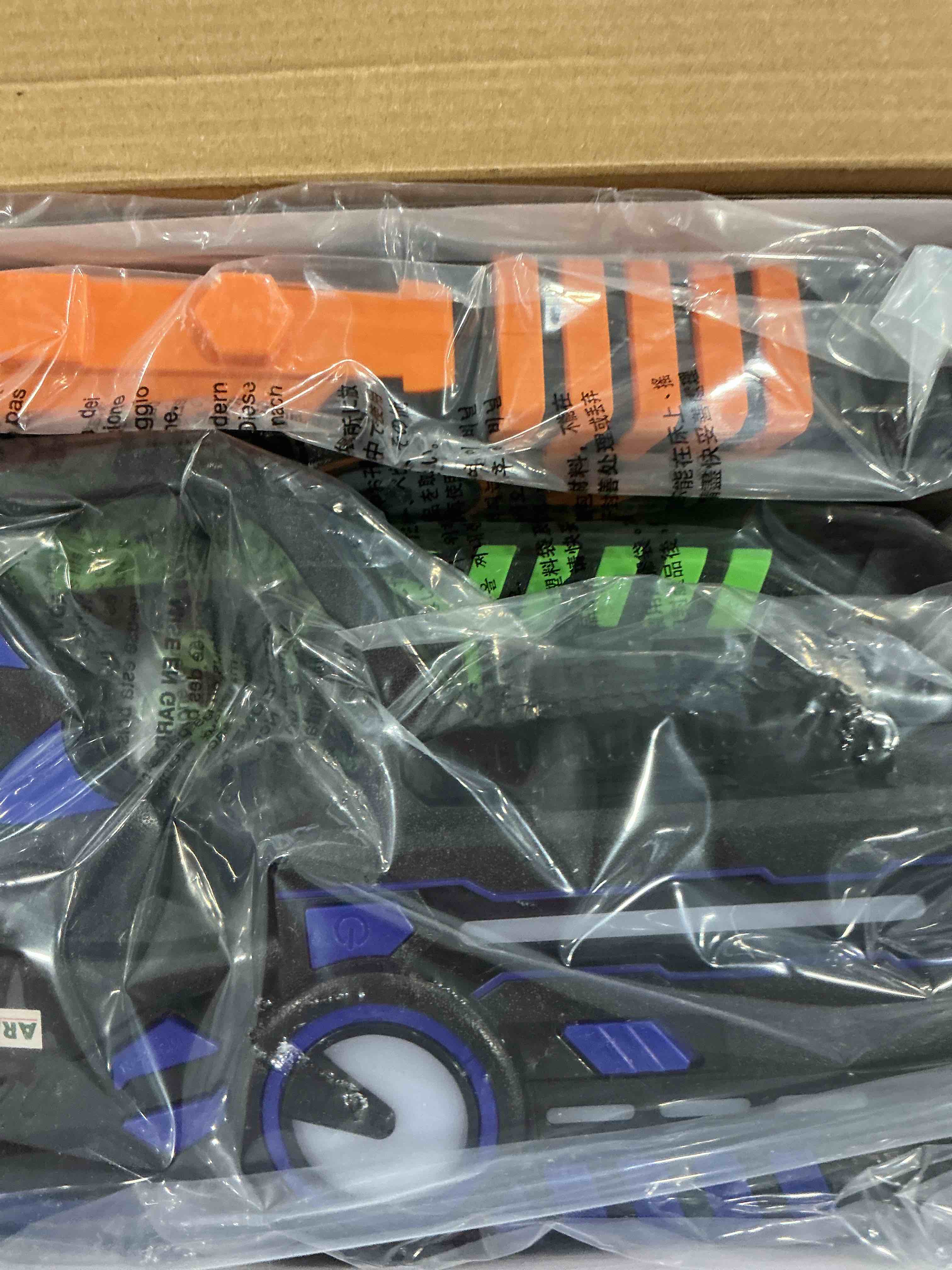 Condition photo showing New/Like New for ArmoGear Set of 4 Laser Tag Guns with Vests - Laser Tag Set for Kids and Adults - Toy Guns with 150 ft Range, Night Vision, Invisibility Mode - Battery Operated - Multiplayer Outdoor Game for Ages 8+ Laser Battle Series 4 Player Set (Battery Operated)