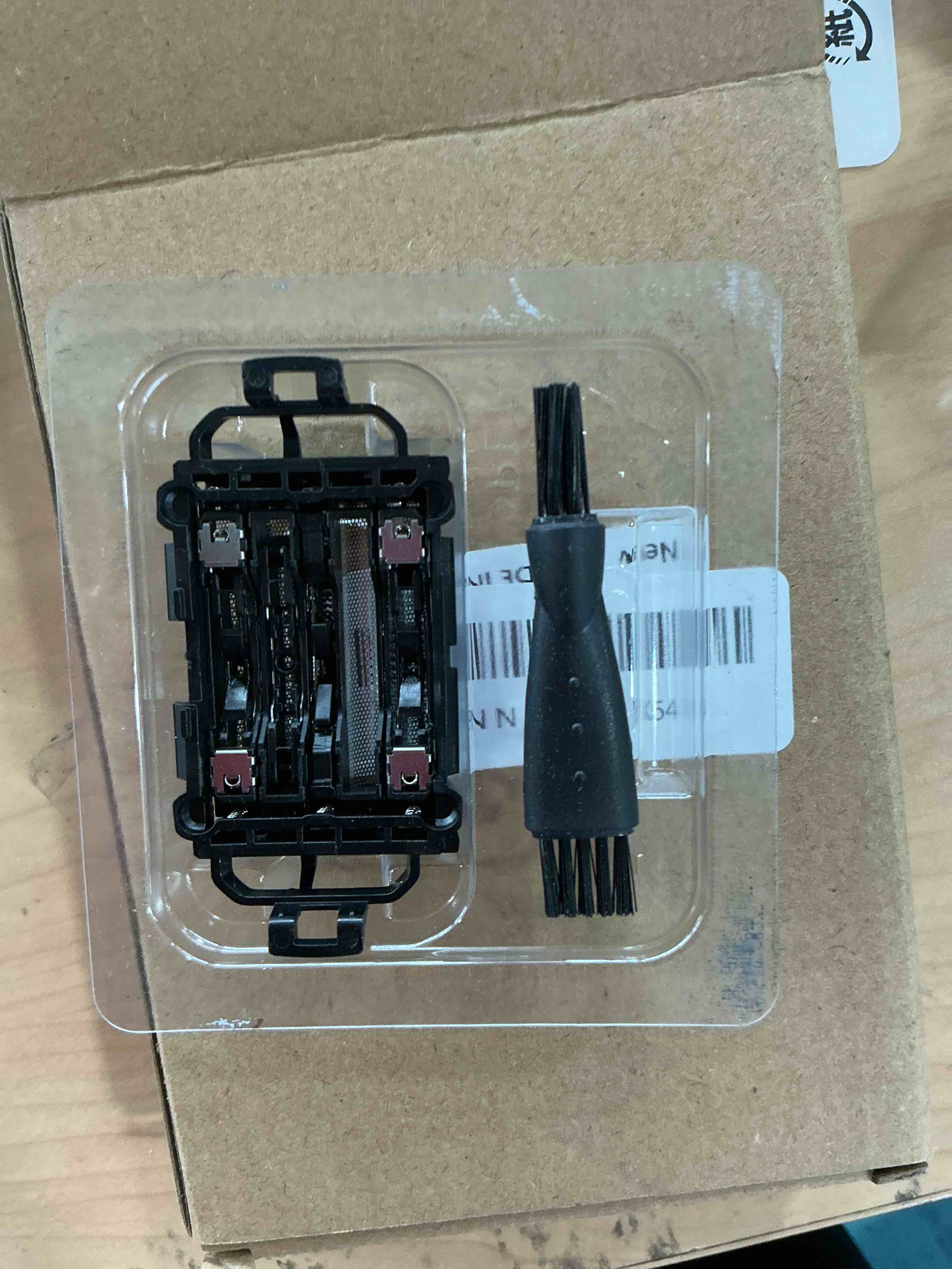 Condition photo showing Good Condition for Replacement Blades and Foil for Panasonic ARC5 5-Blade Shavers, Compatible with WES9032P ES9032 ES9034 ES9036 ES9038, Fits Models ES-LV61, ES-LV65, ES-LV67, ES-LV95, ES-LV97 (+ 1 Cleaning Brush) Silver - 1 Pack