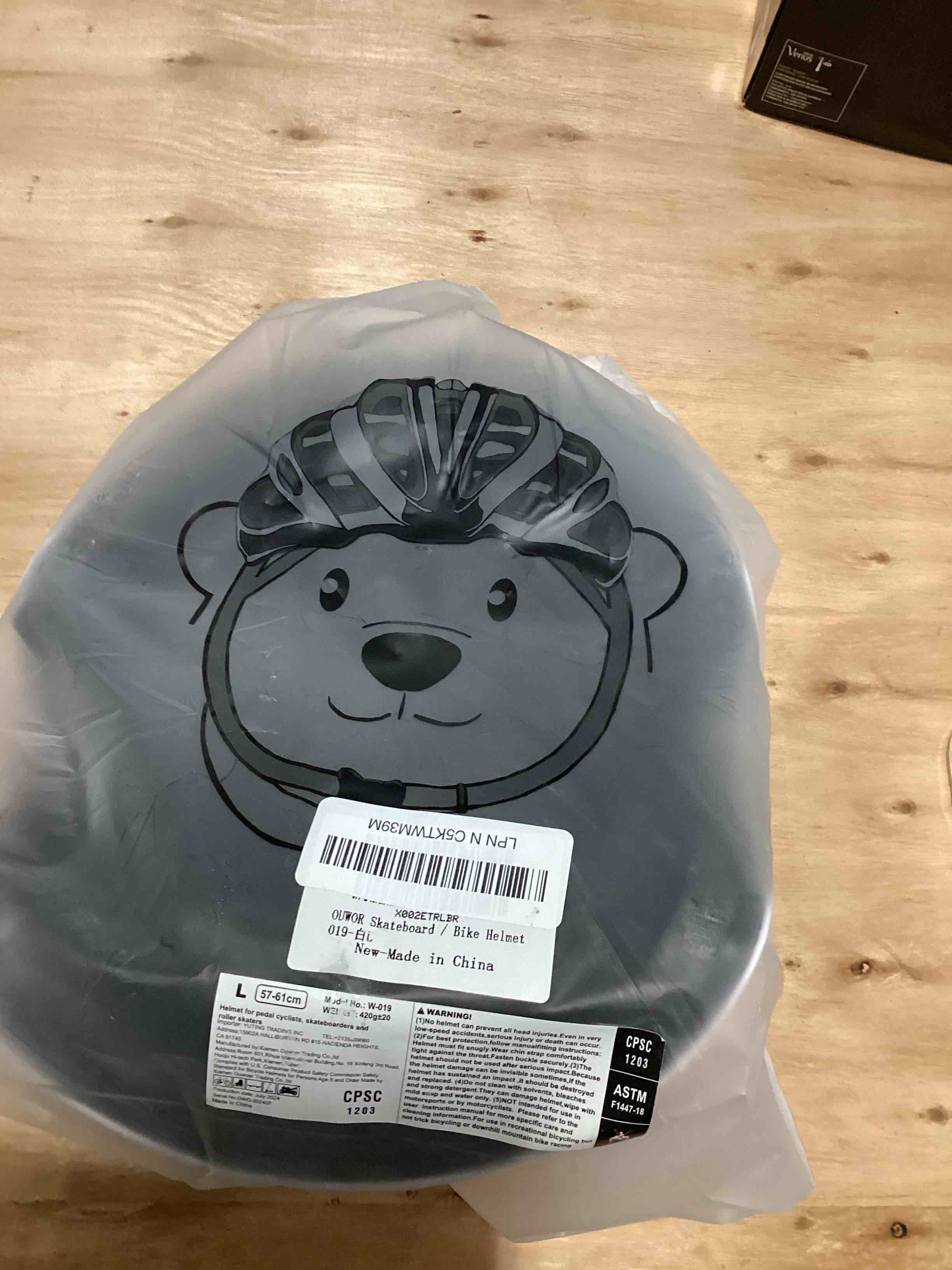 https://s3.amazonaws.com/lotting-images-prod/NonstopDeals/TEA2146081_1751066544425.jpeg
