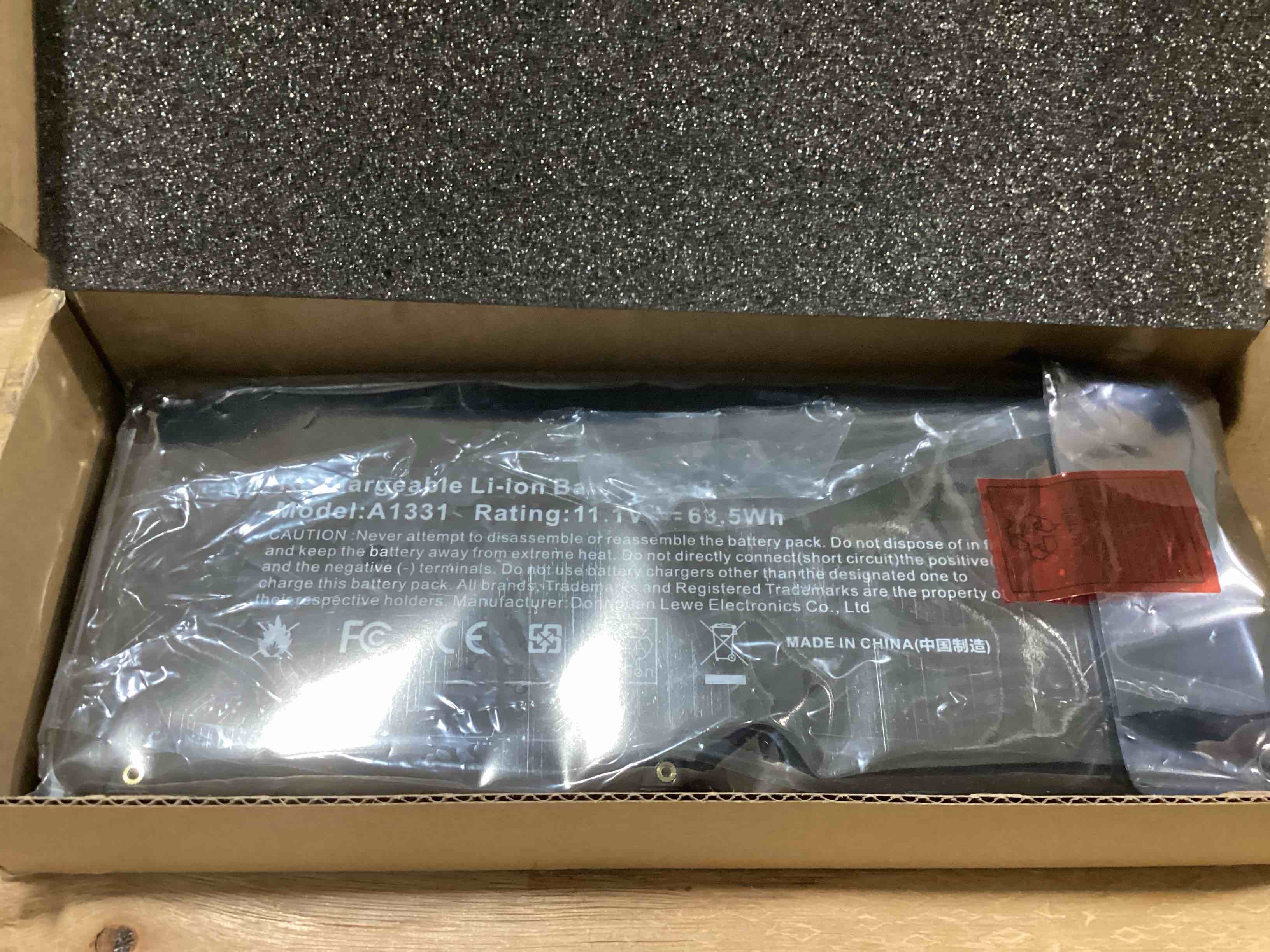 https://s3.amazonaws.com/lotting-images-prod/NonstopDeals/TEA2146126_1751076787747.jpeg