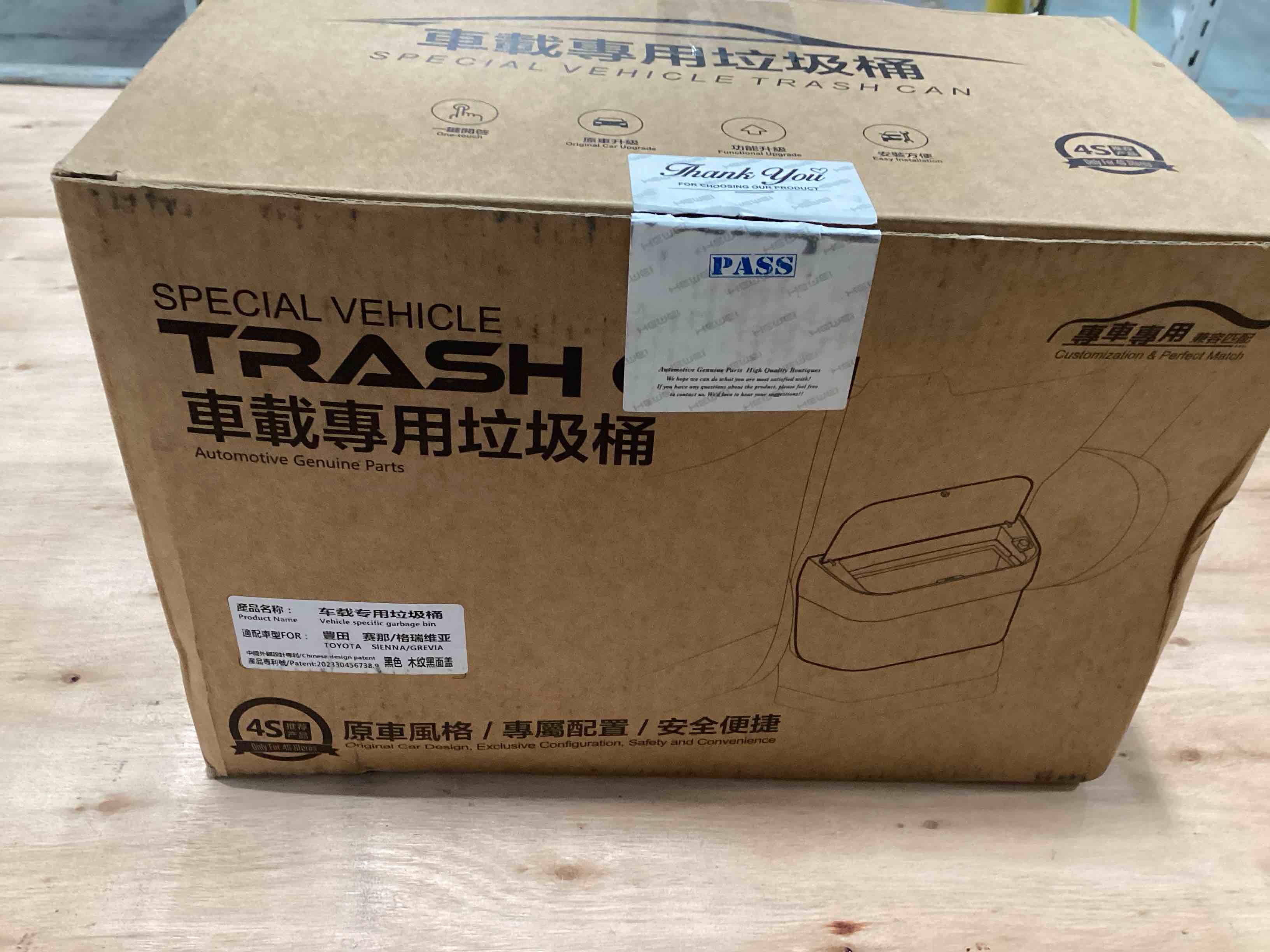 https://s3.amazonaws.com/lotting-images-prod/NonstopDeals/TEA2146172_1751146734581.jpeg