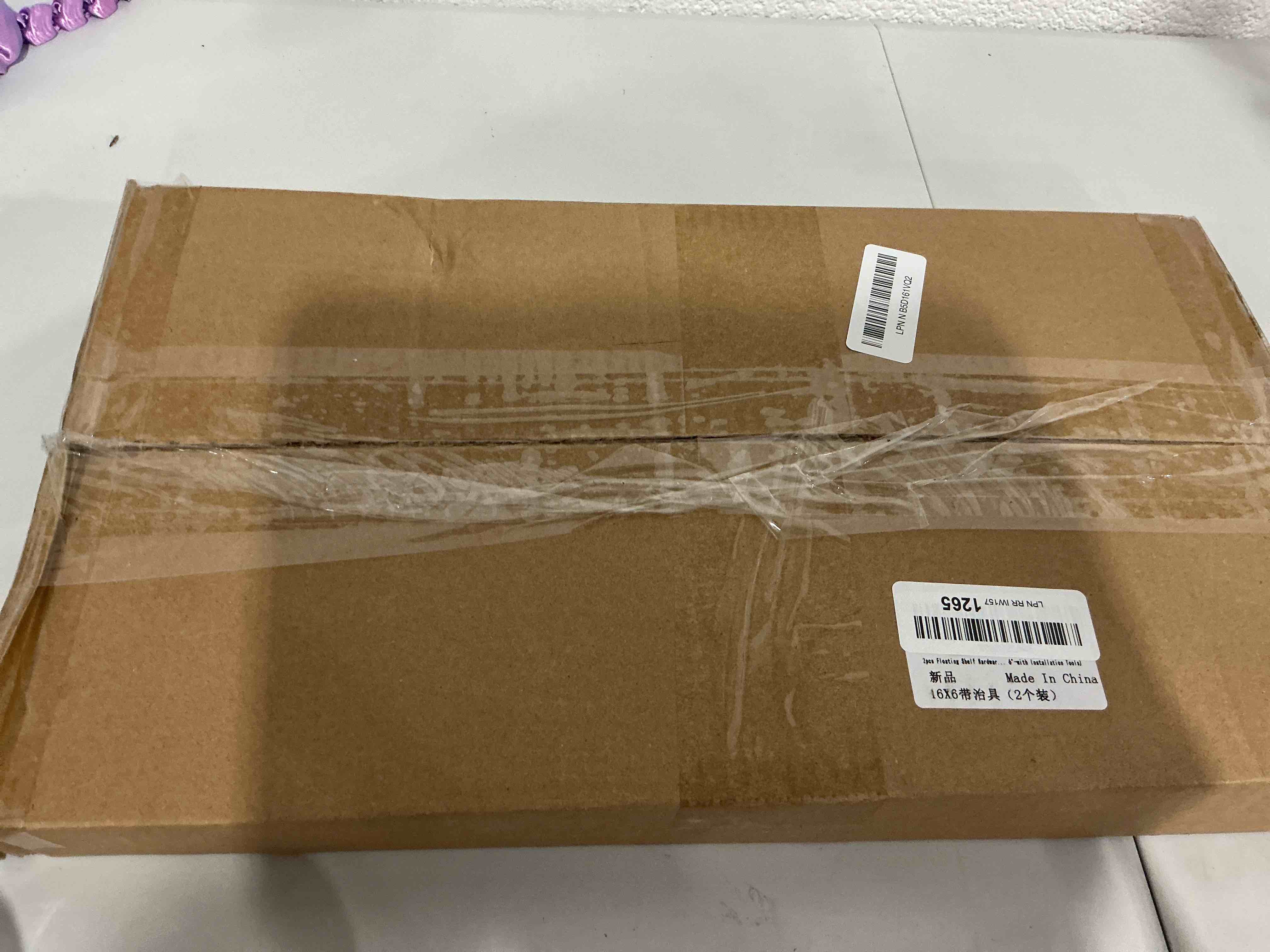 https://s3.amazonaws.com/lotting-images-prod/NonstopDeals/TEA2146438_1751504894116.jpeg