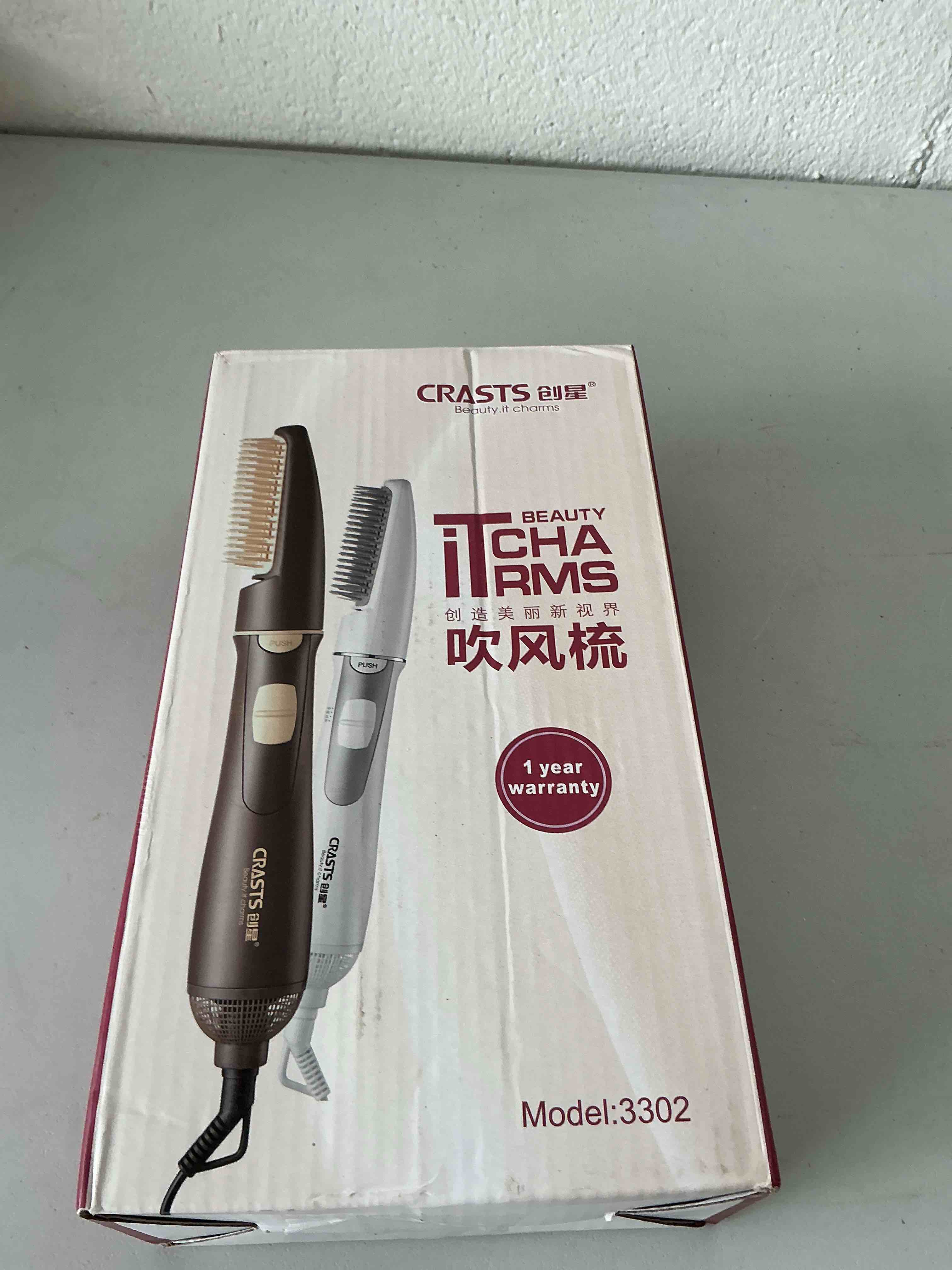 https://s3.amazonaws.com/lotting-images-prod/NonstopDeals/TEA2146987_1752240477808.jpeg