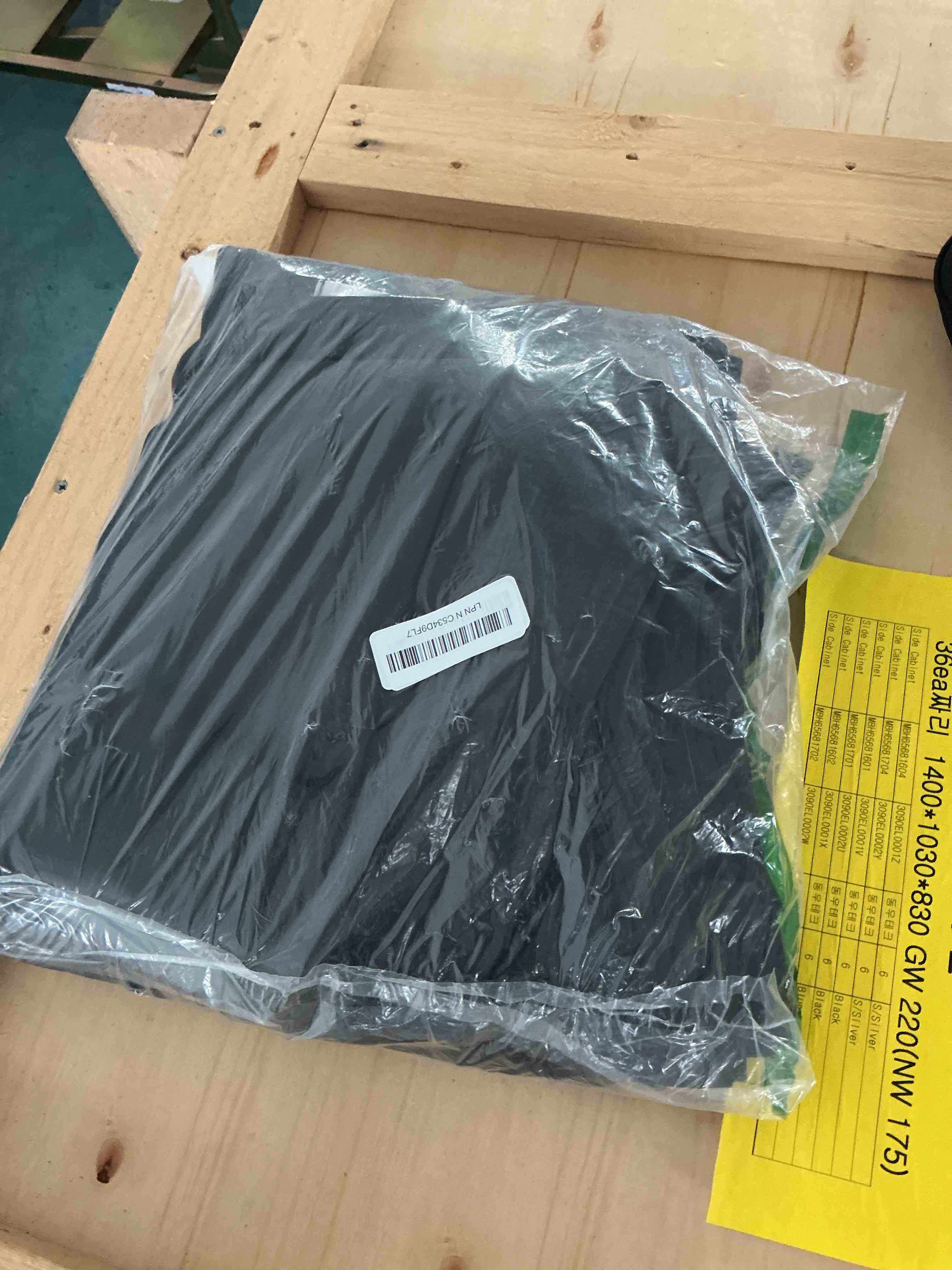 https://s3.amazonaws.com/lotting-images-prod/NonstopDeals/TEA2147136_1752356861103.jpeg
