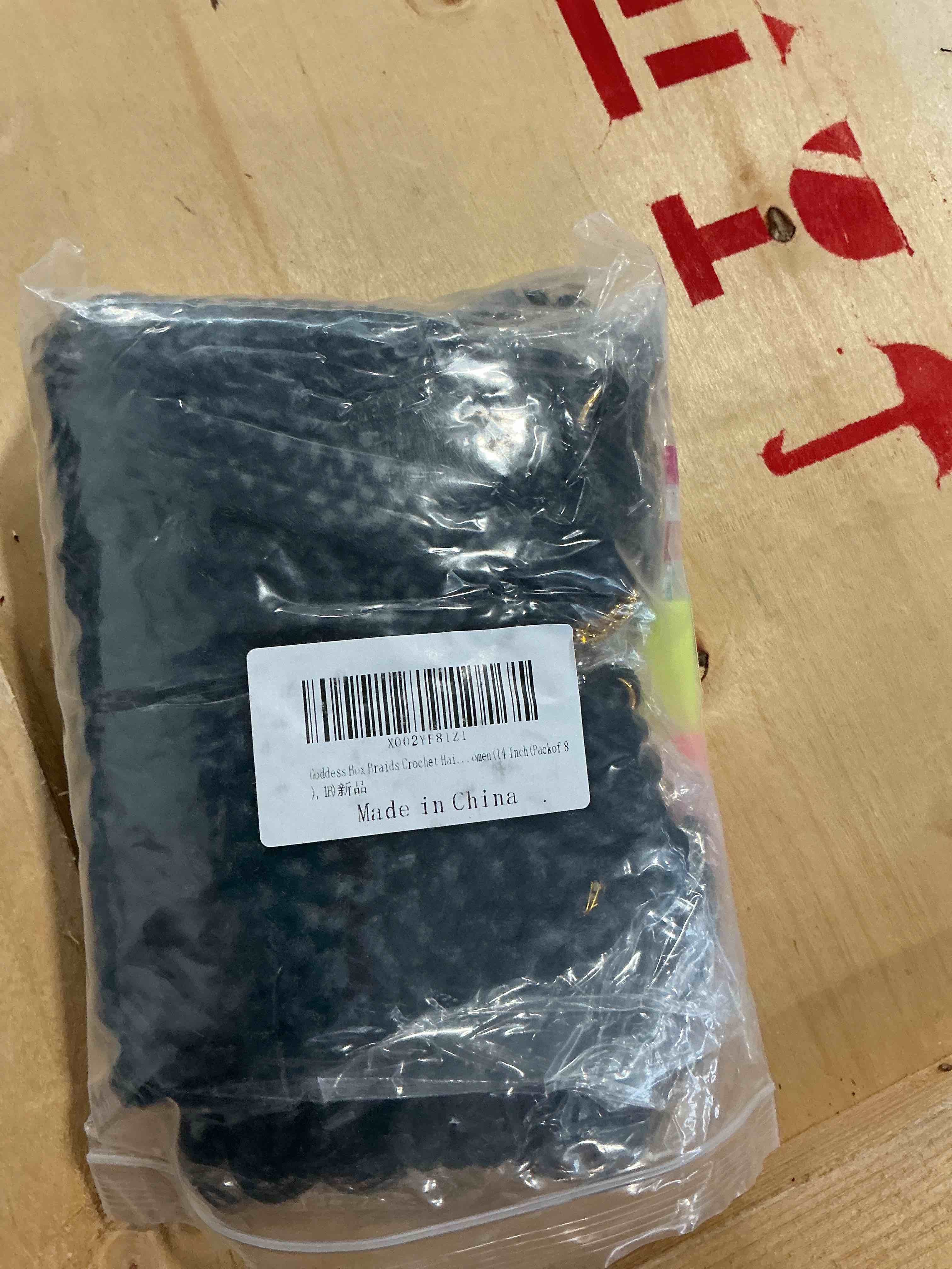 https://s3.amazonaws.com/lotting-images-prod/NonstopDeals/TEA2147437_1752706976310.jpeg