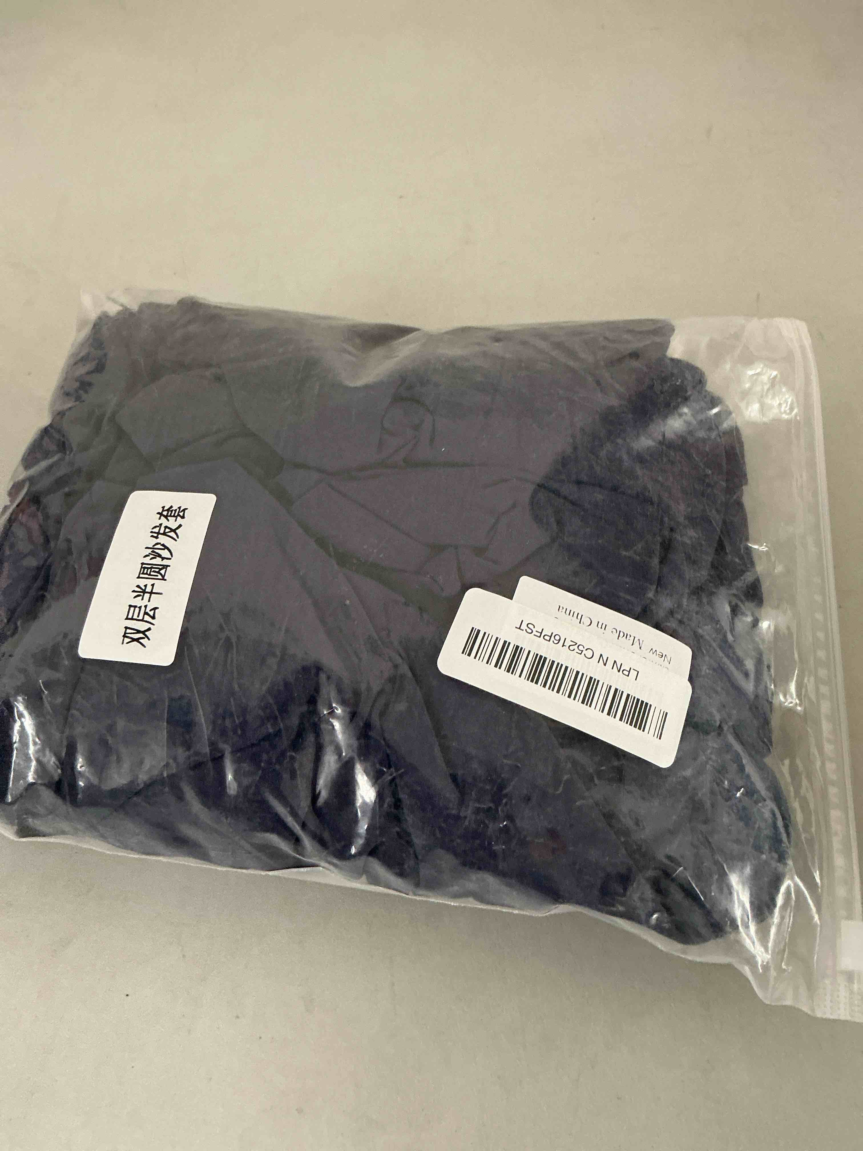 https://s3.amazonaws.com/lotting-images-prod/NonstopDeals/TEA2148391_1753383305806.jpeg