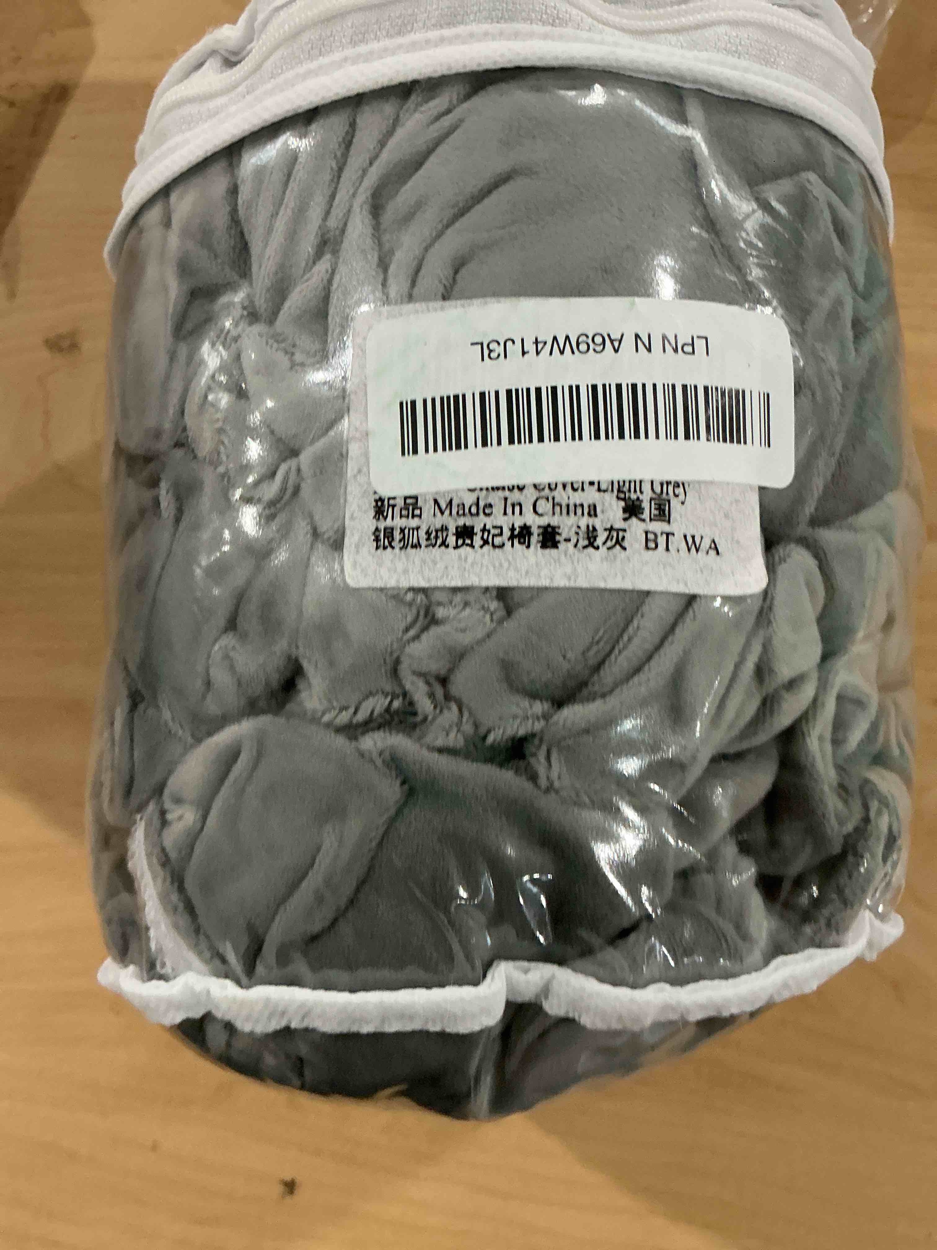 Condition photo showing New/Like New for Couch Cover 1 Piece Chaise Lounge Cover Velvet Sectional Couch Cushion Covers Separate L Shape Sofa Slipcovers Furniture Protector for Dogs Pets (Chaise or Sofa 3-Seater, Light Grey) Light Grey Chaise Cover