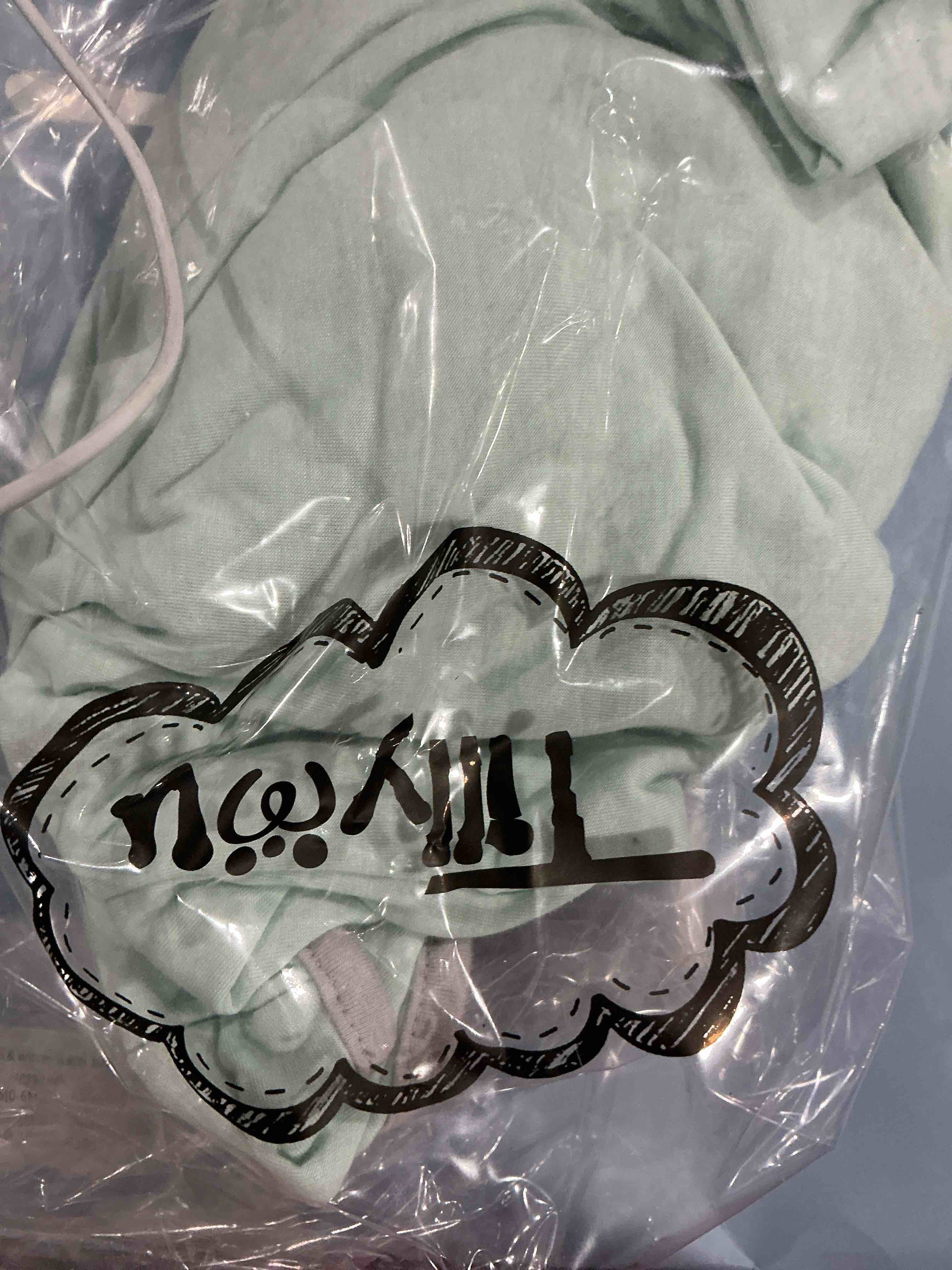 Condition photo showing Good Condition for TILLYOU Baby Sleep Sack 0-6 Months, 1.0 Tog Soft Double Zipper Sleeping Sack Wearable Blanket, Green Small Green