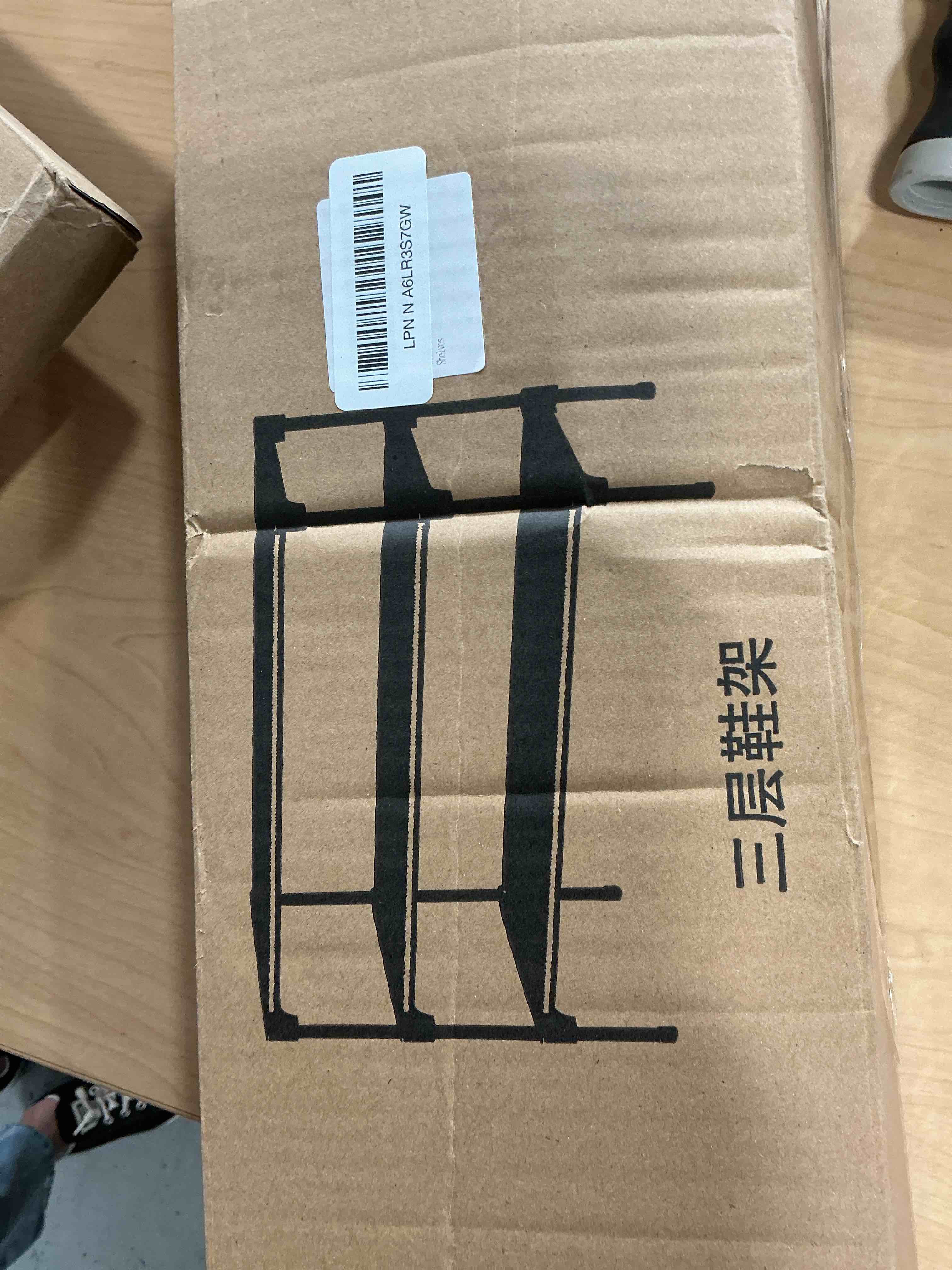 Condition photo showing Good Condition for SAN HE Long Shoe Rack-Shoe Organizer 3 Tier Shoe Rack for Closet Front Door Entryway Garage, Stackable Free Standing and Freely Combinable Shoe Storage, Space Saving Small Shoe Shelves. 3-Tier