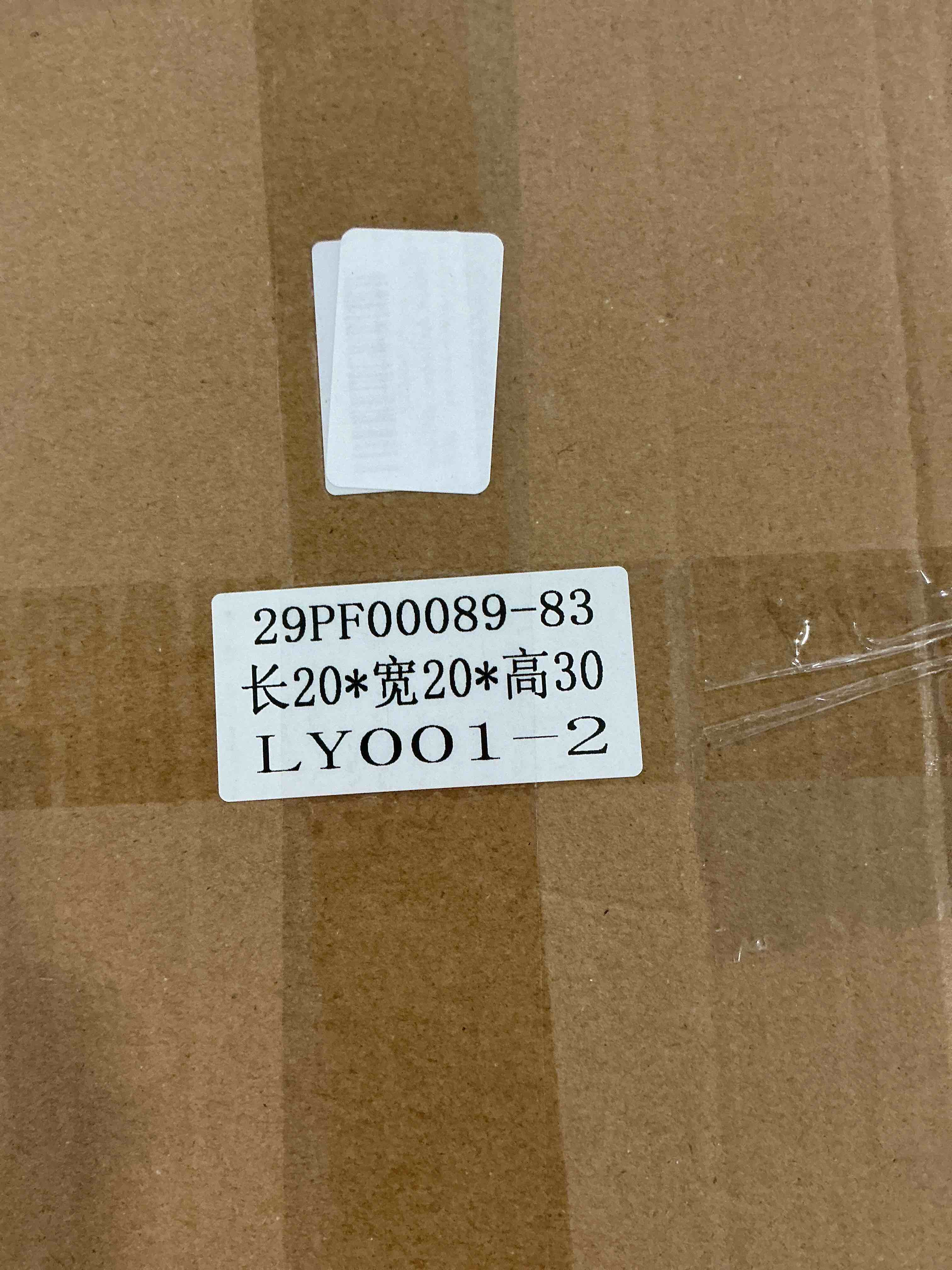 Condition photo showing New/Like New for Acrylic Display Case for Collectibles Assemble Clear Acrylic Display Box for Lego Alternative Glass Case for Display Figures Doll Toys Home Storage(8x8x12 inch, 20x20x30 cm) 8 x 8 x 12 inches