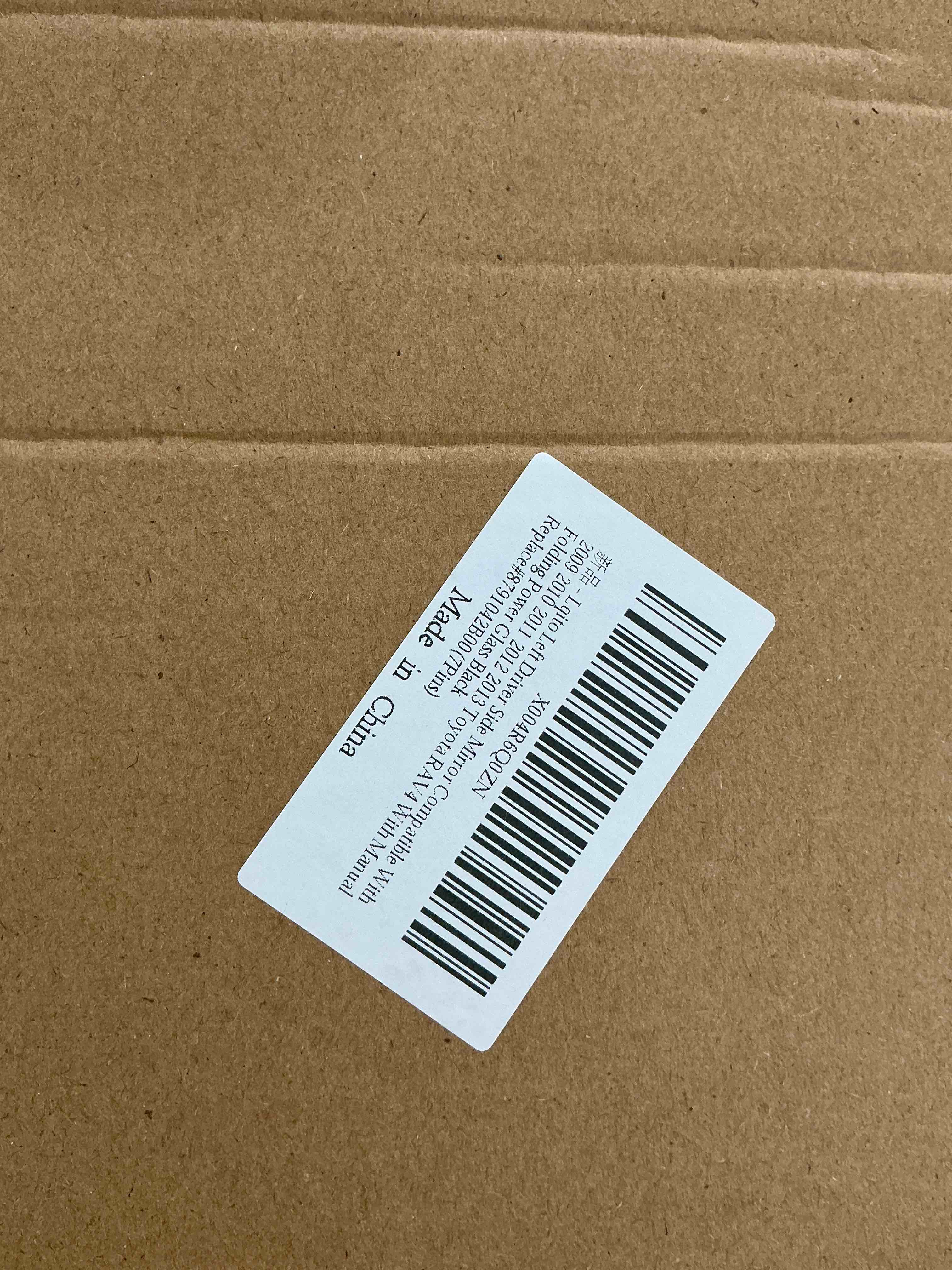 Condition photo showing New/Like New for Left Driver Side Mirror Compatible With 2009 2010 2011 2012 Toyota RAV4 With Manual Folding Power Glass Heated Turn Signal Black Replace#8791042B00(7Pins)(Japan Bulit) L-7Pins