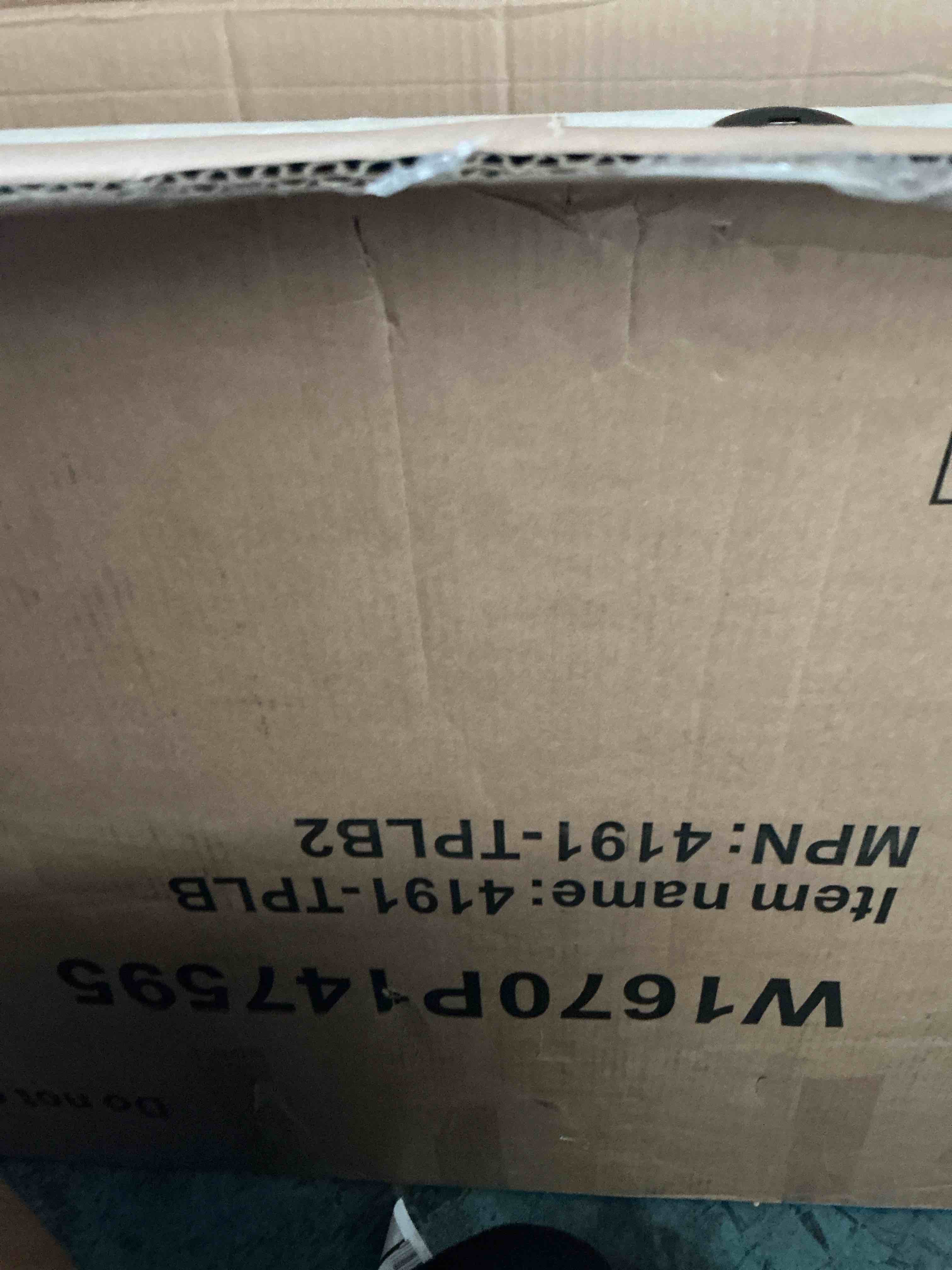 Condition photo showing New/Like New for upholstered furniture component
