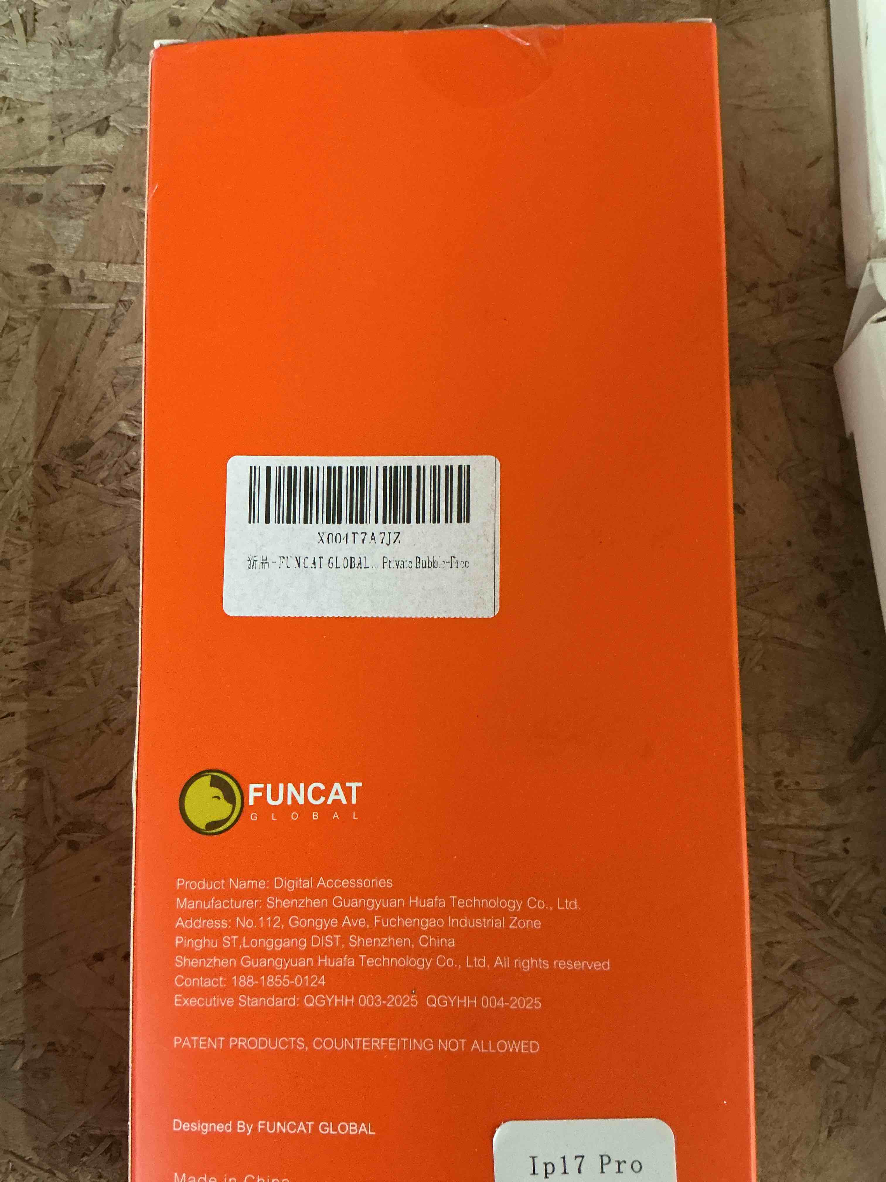 Condition photo showing New/Like New for 360° privacy screen protector for iphone 17 pro,full coverage 9h+ hardness tempered glass easy installation anti spy private bubble-free