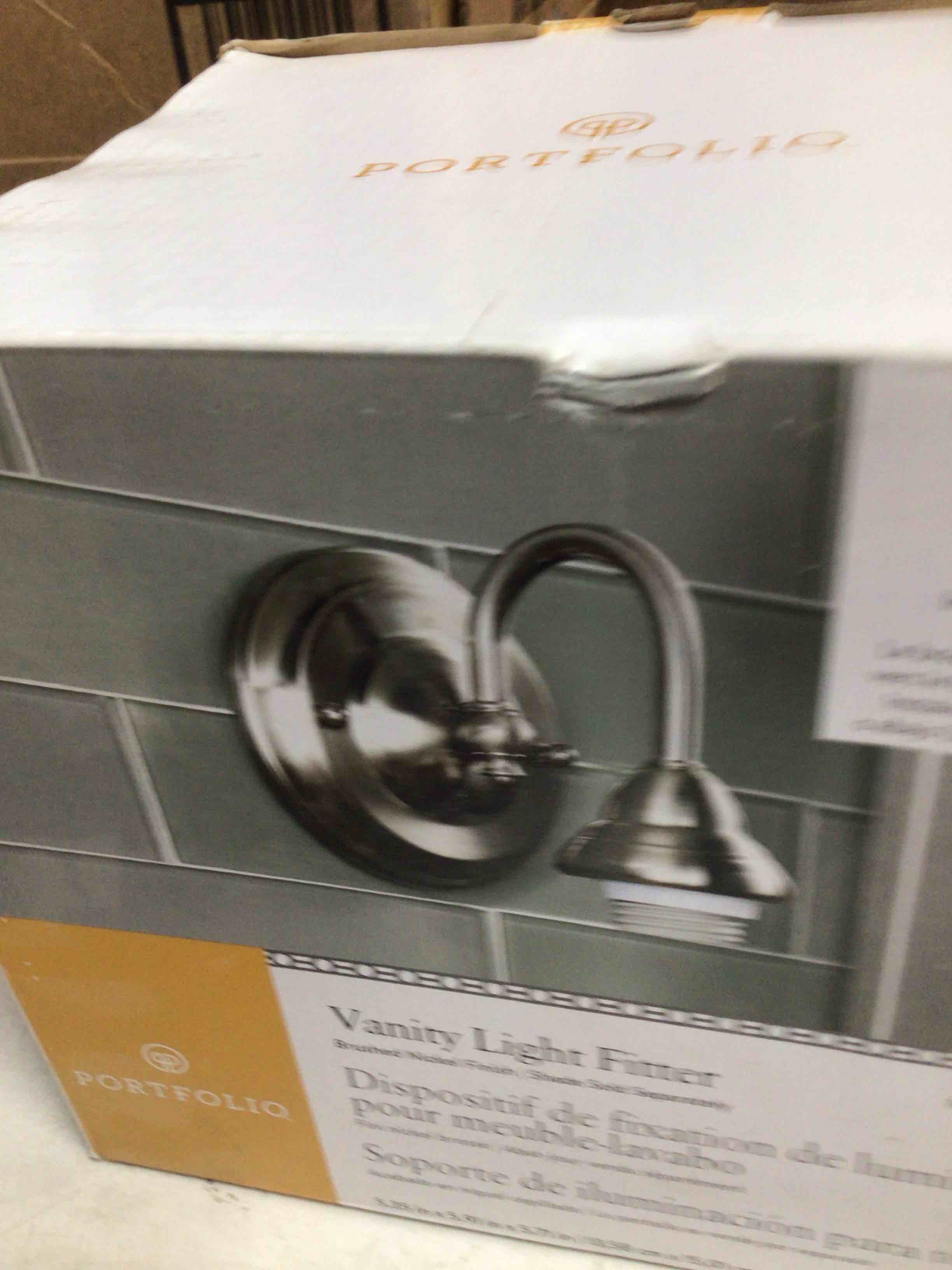 Vanity Light, Nickel Finish