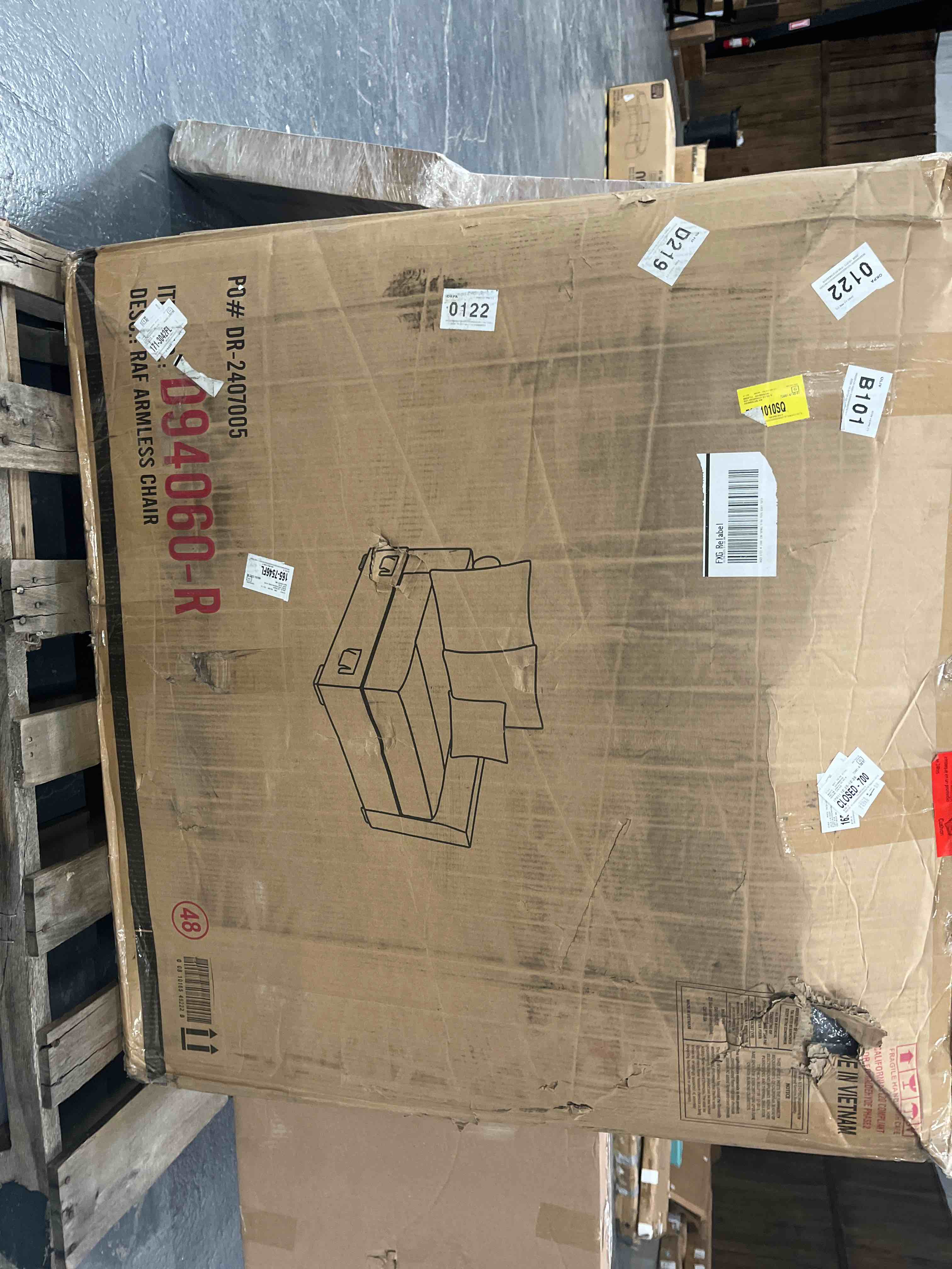 RAF Armless Chain D94060-R