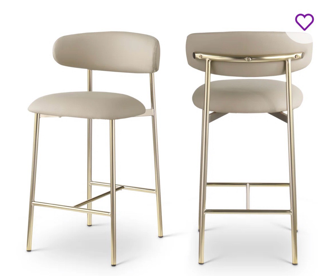 Hikmat Vegan Leather Counter Stool