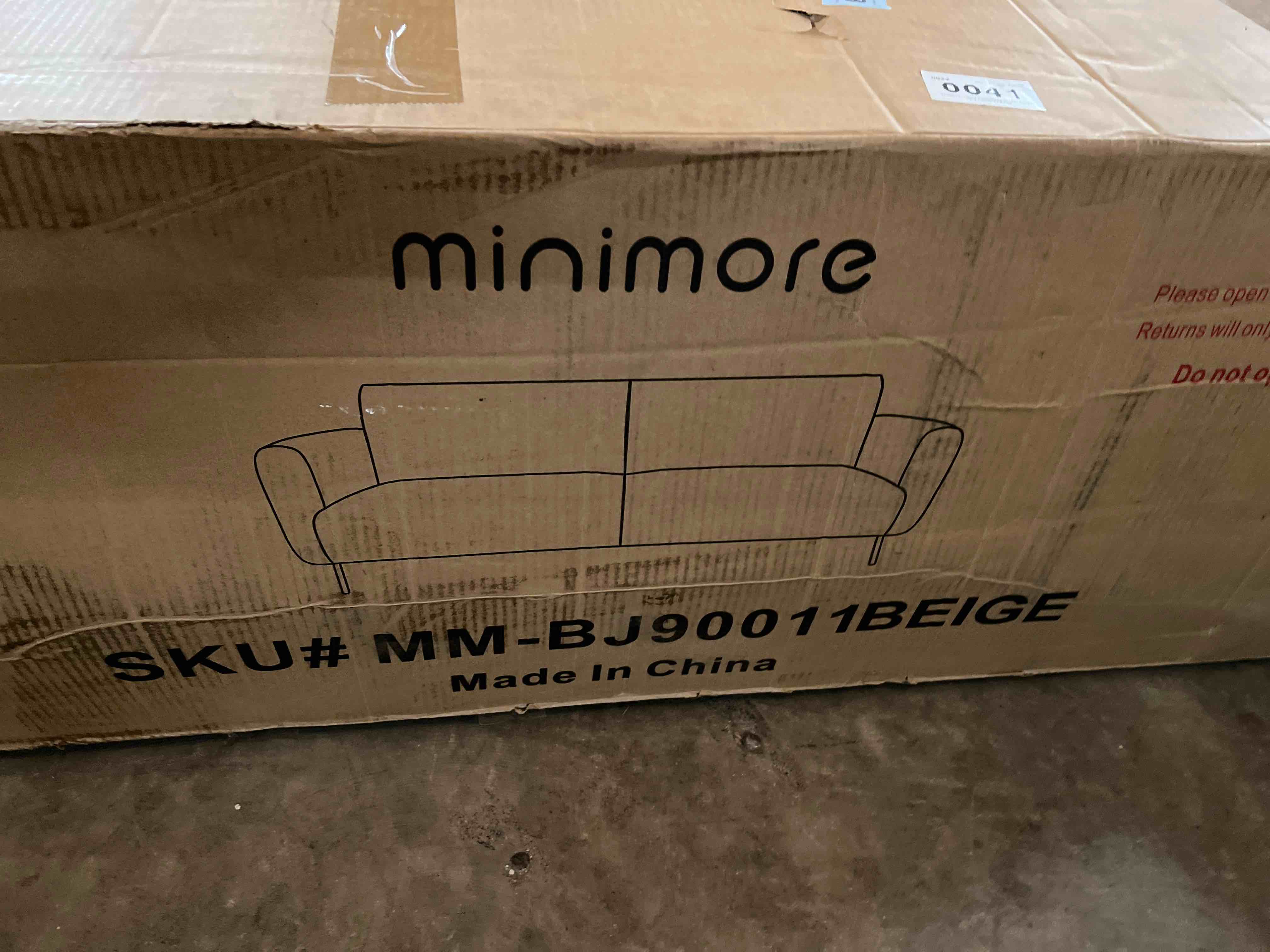 minimore Couch in Beige