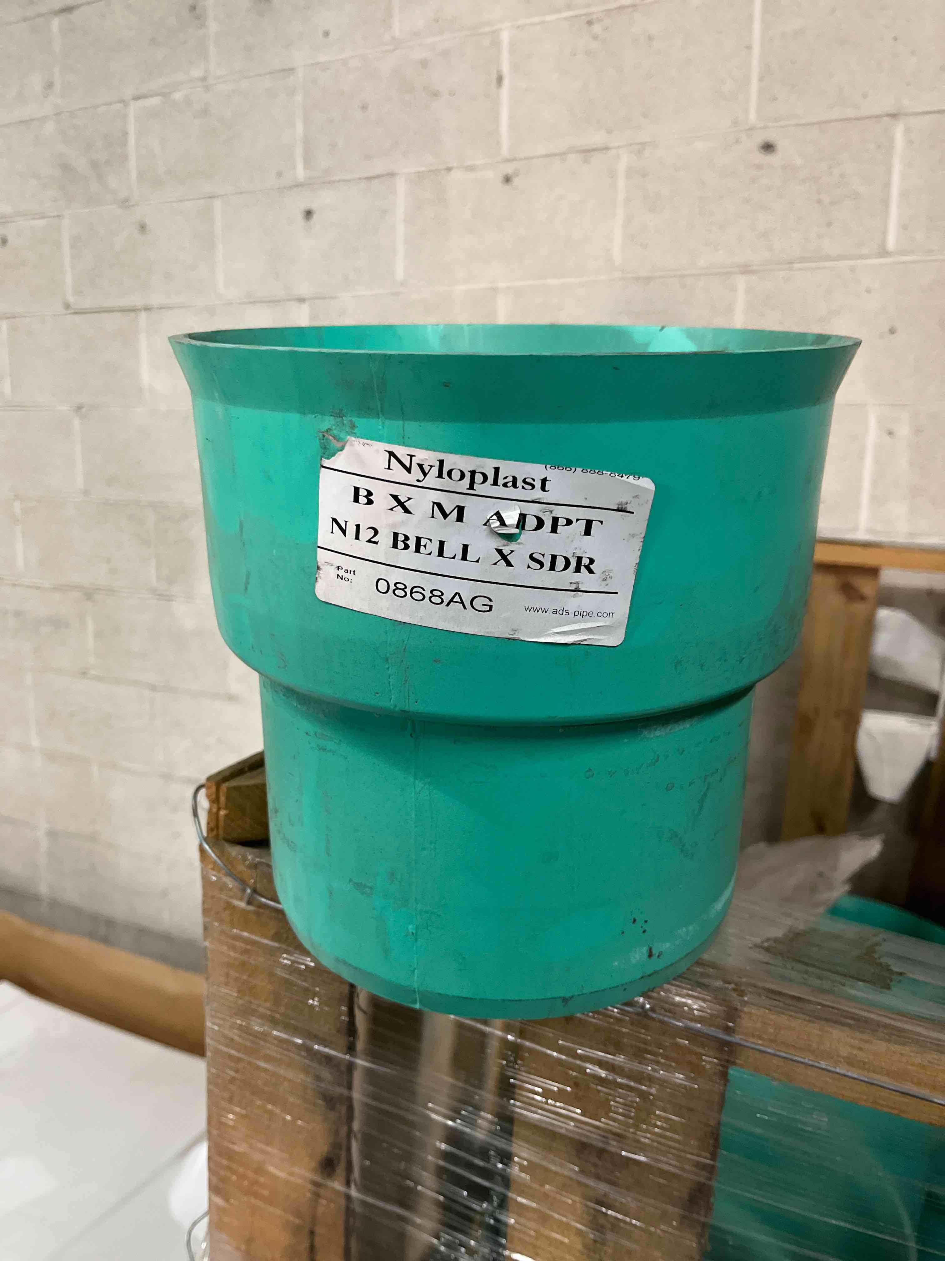 B X m Adpt N12 Bell x SDR