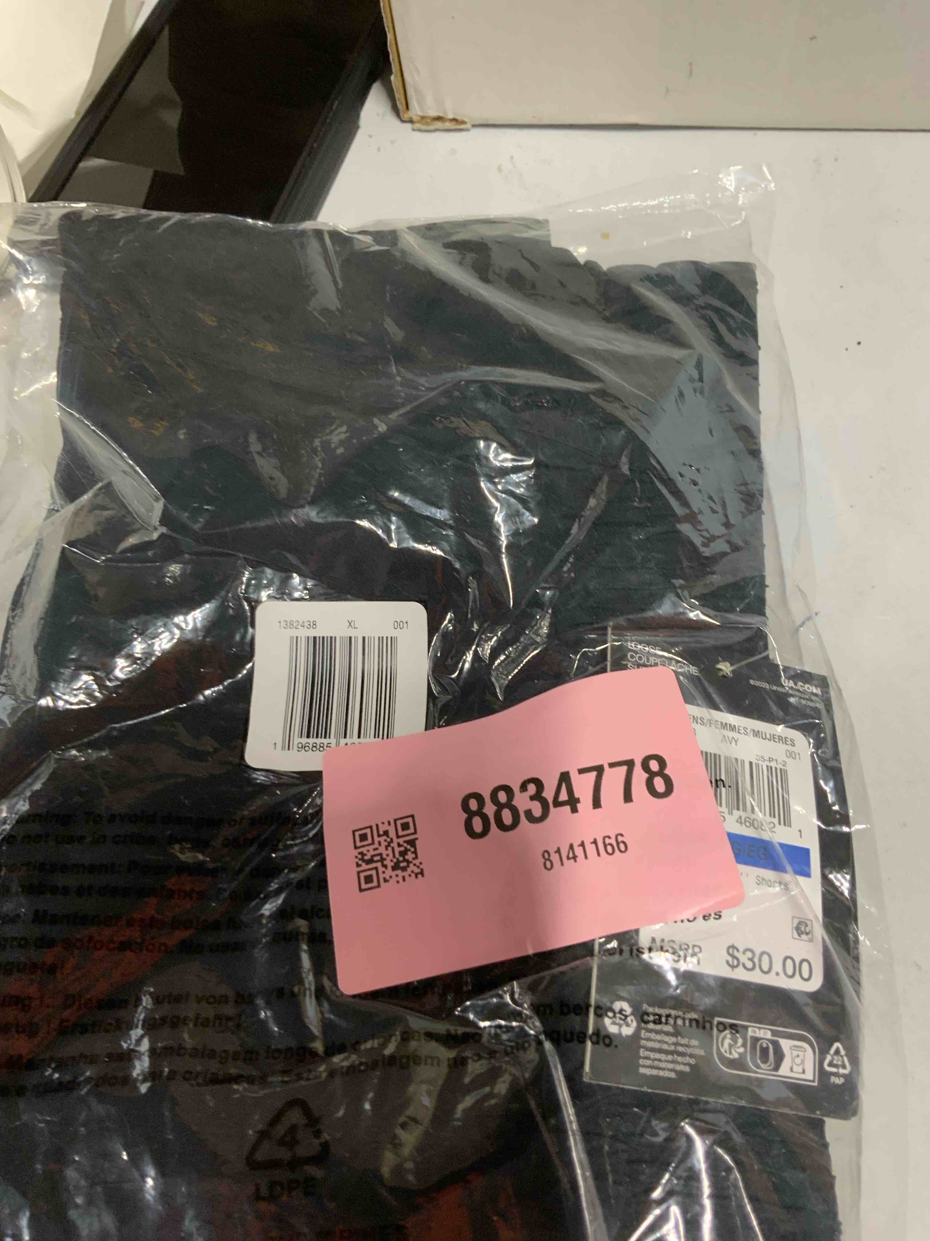 Under Armour shorts XL