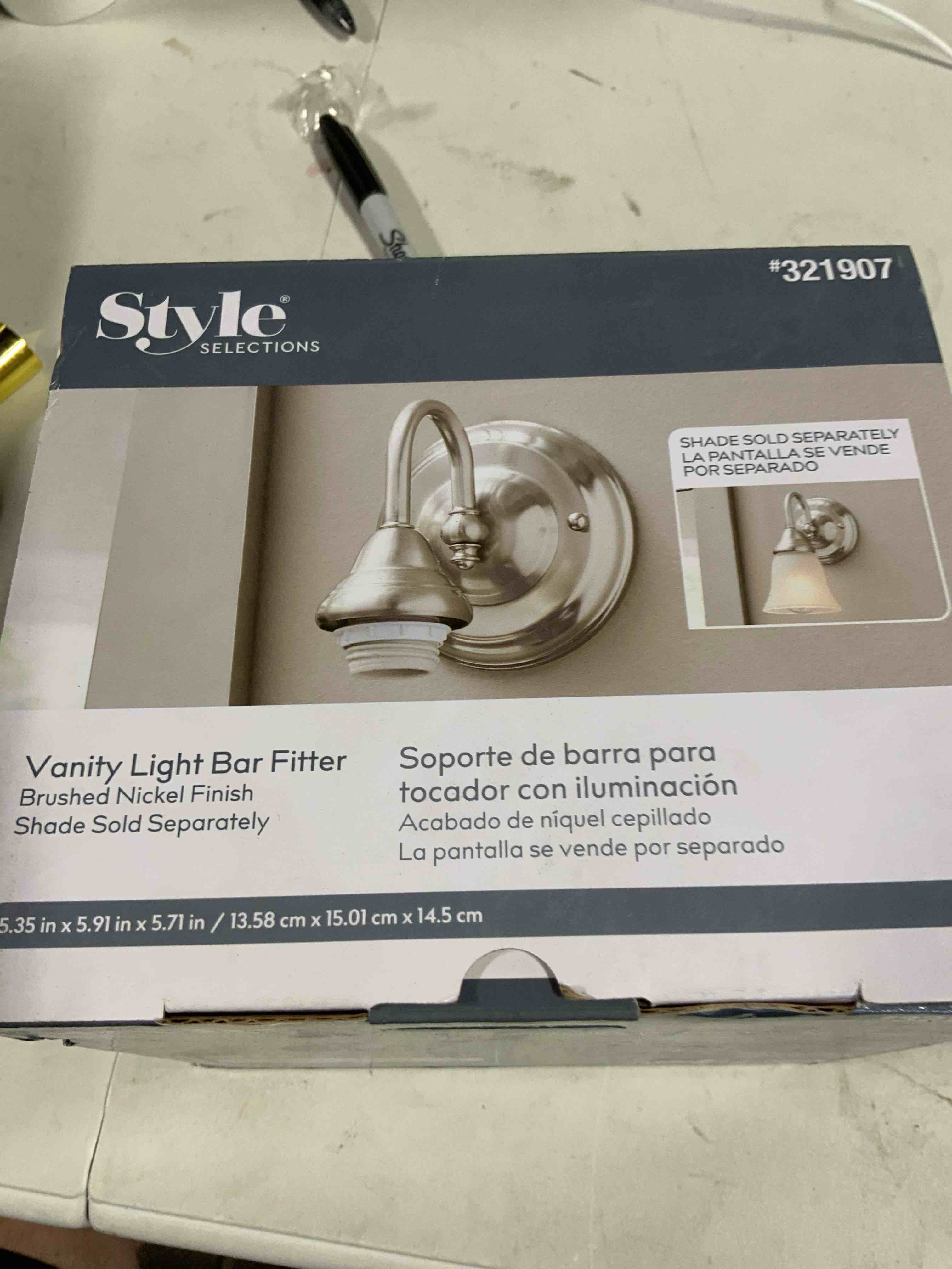 Vanity Light, Nickel Finish