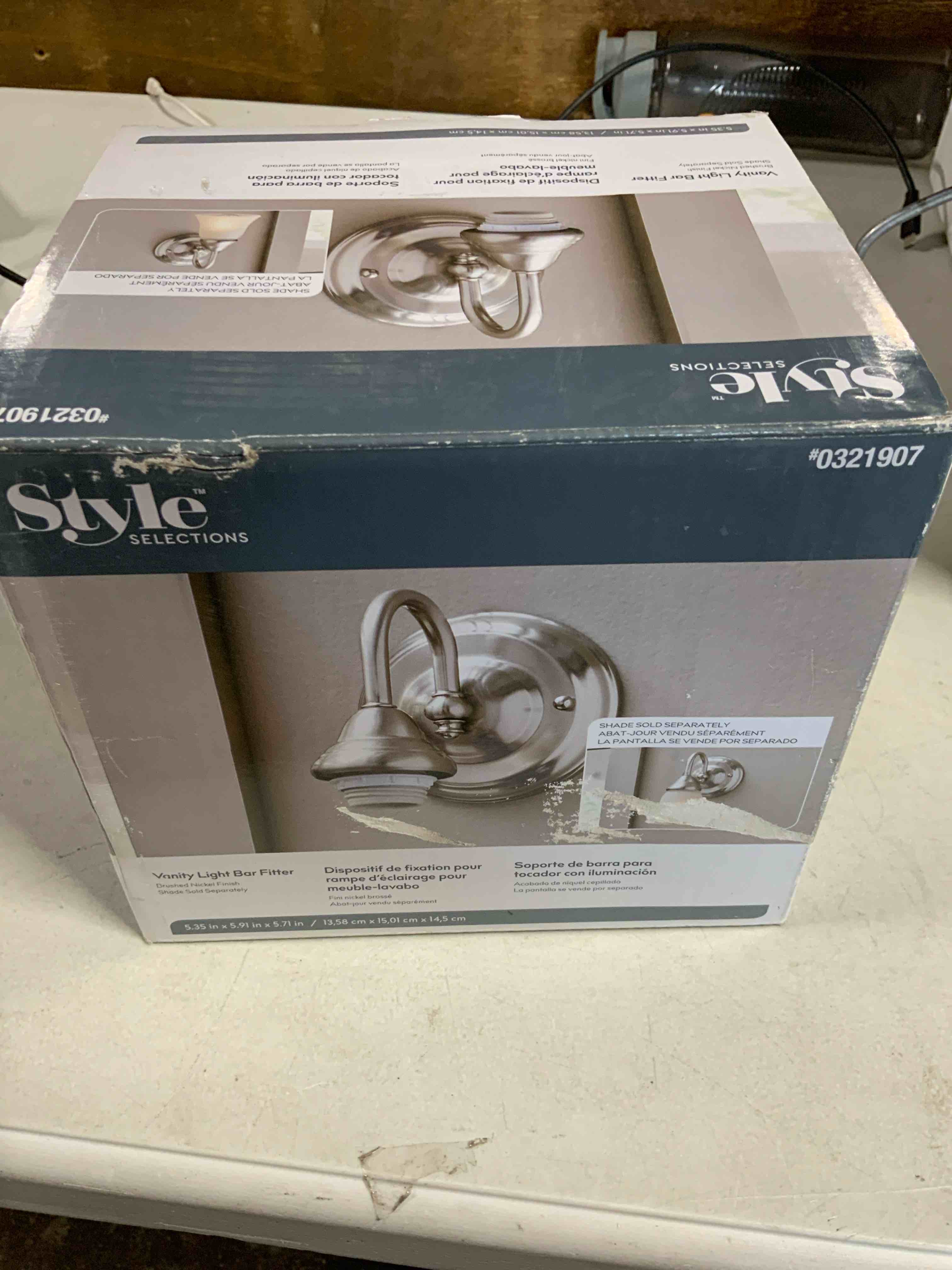 Style Selecs D&C Light