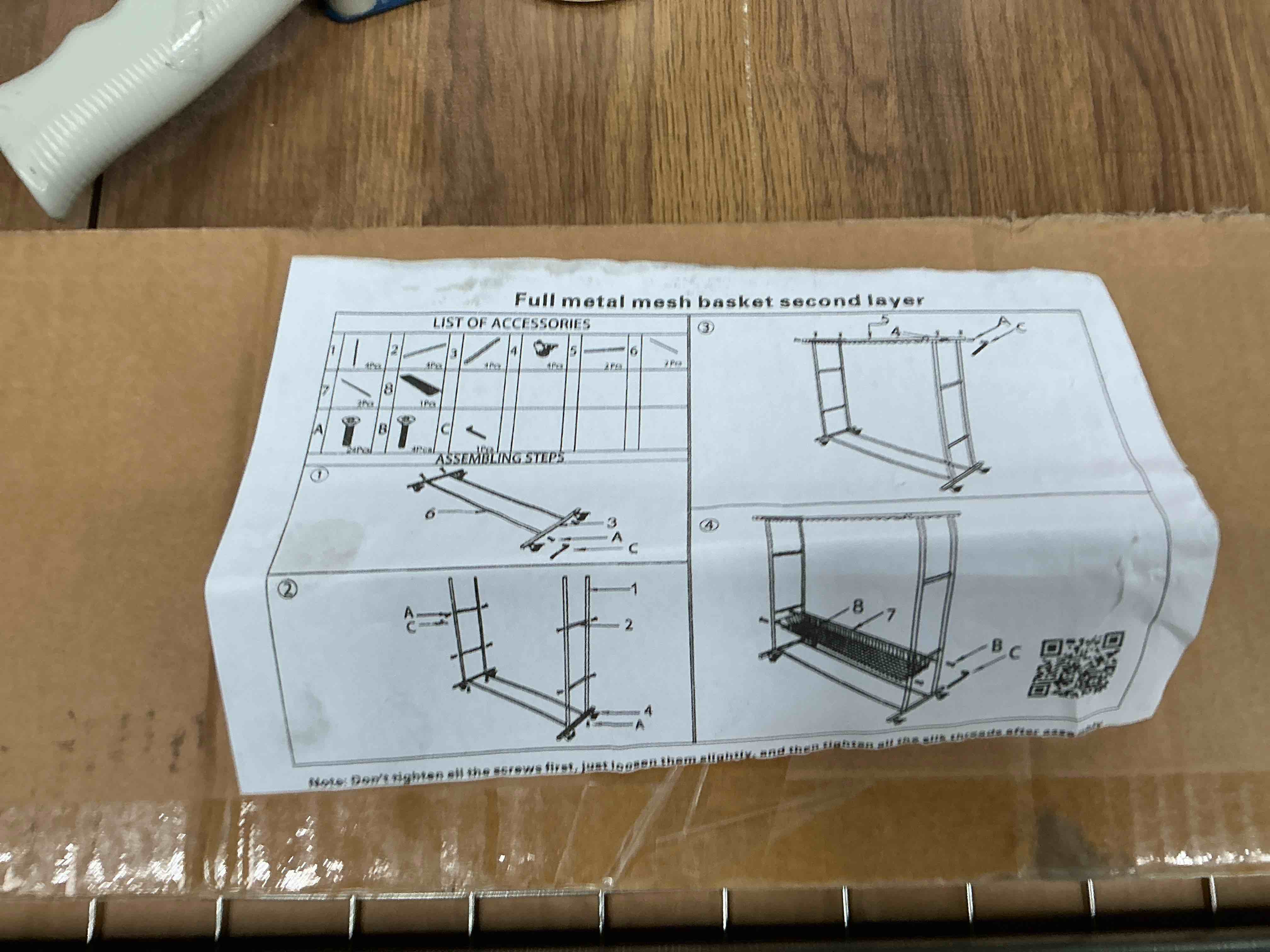 Condition photo showing Good Condition for Full Metal Mesh Basket