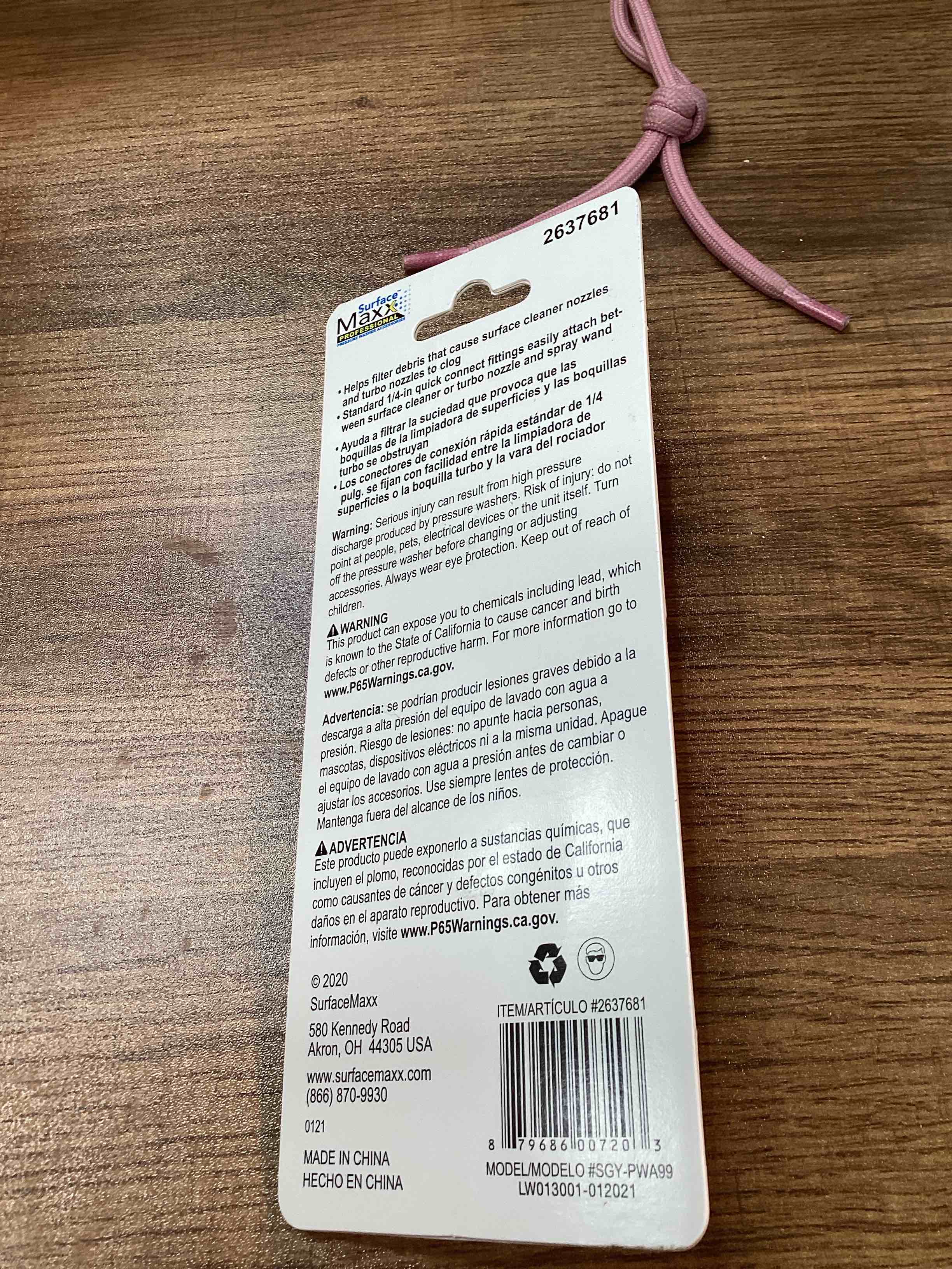 Condition photo showing Good Condition for High Pressure Filter Attachment 