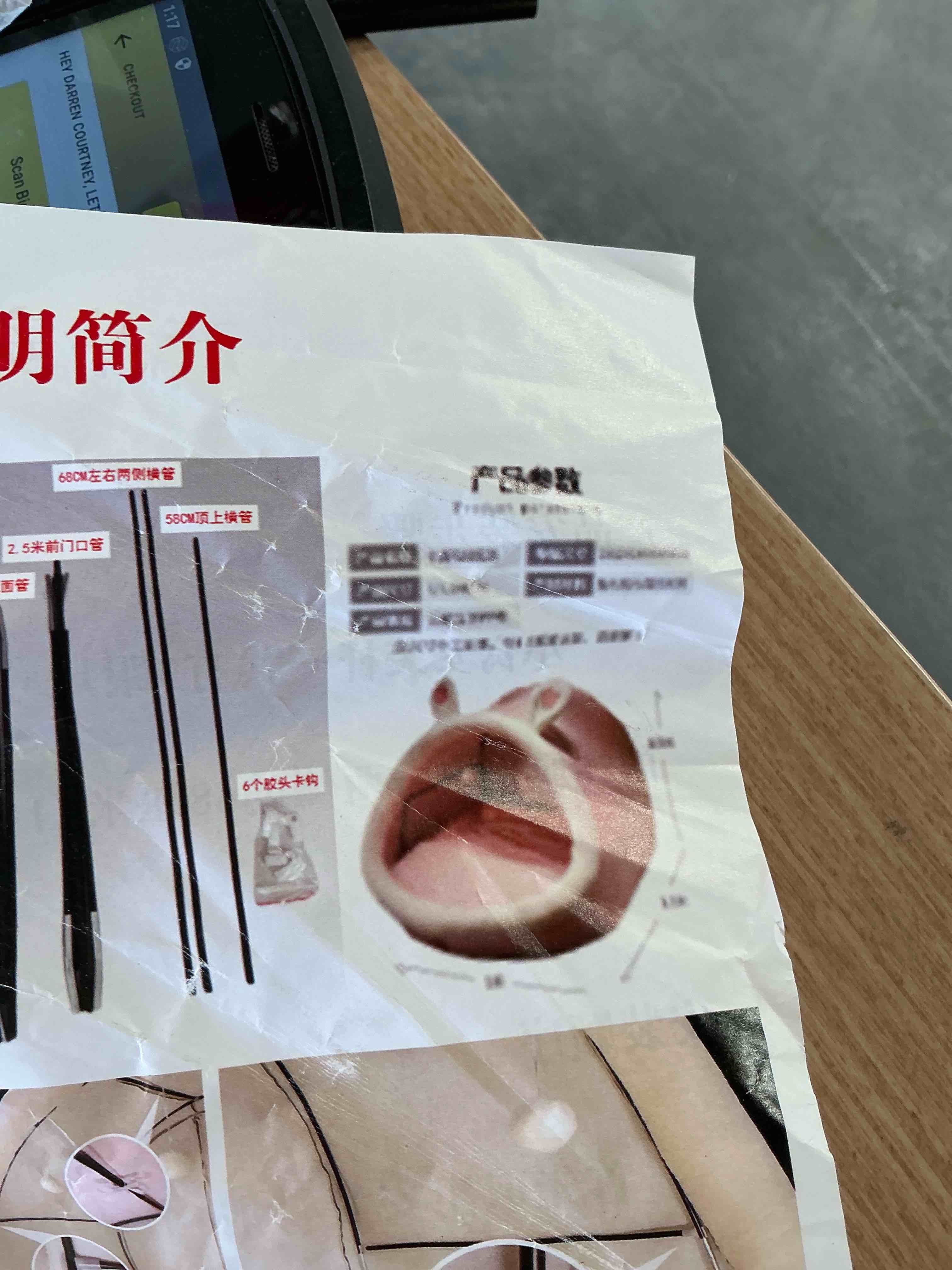 Condition photo showing Good Condition for Pop Up Tent