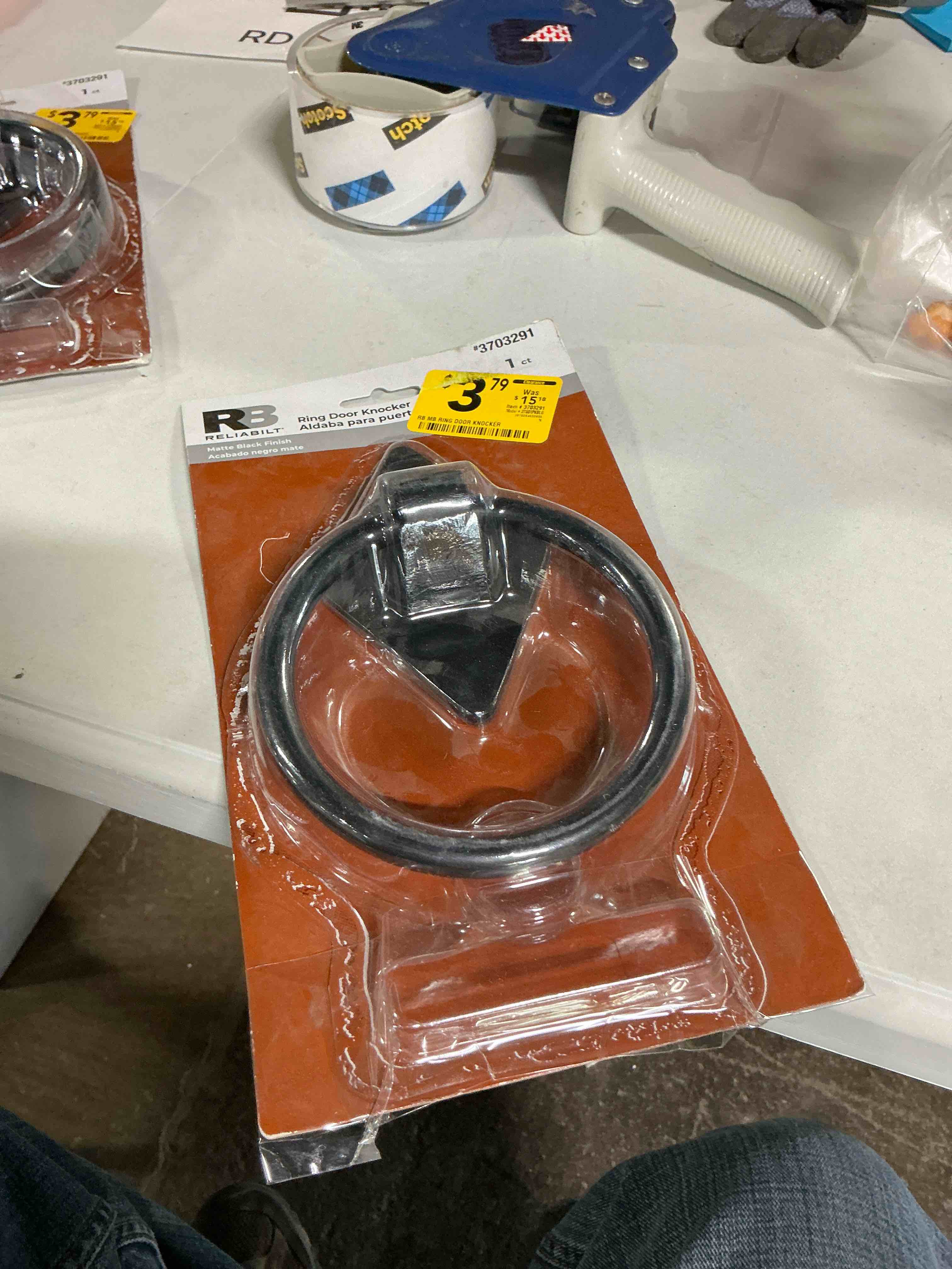 Condition photo showing Good Condition for Reliabilt Ring Door Knocker