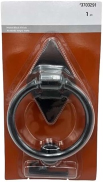 Reliabilt Ring Door Knocker