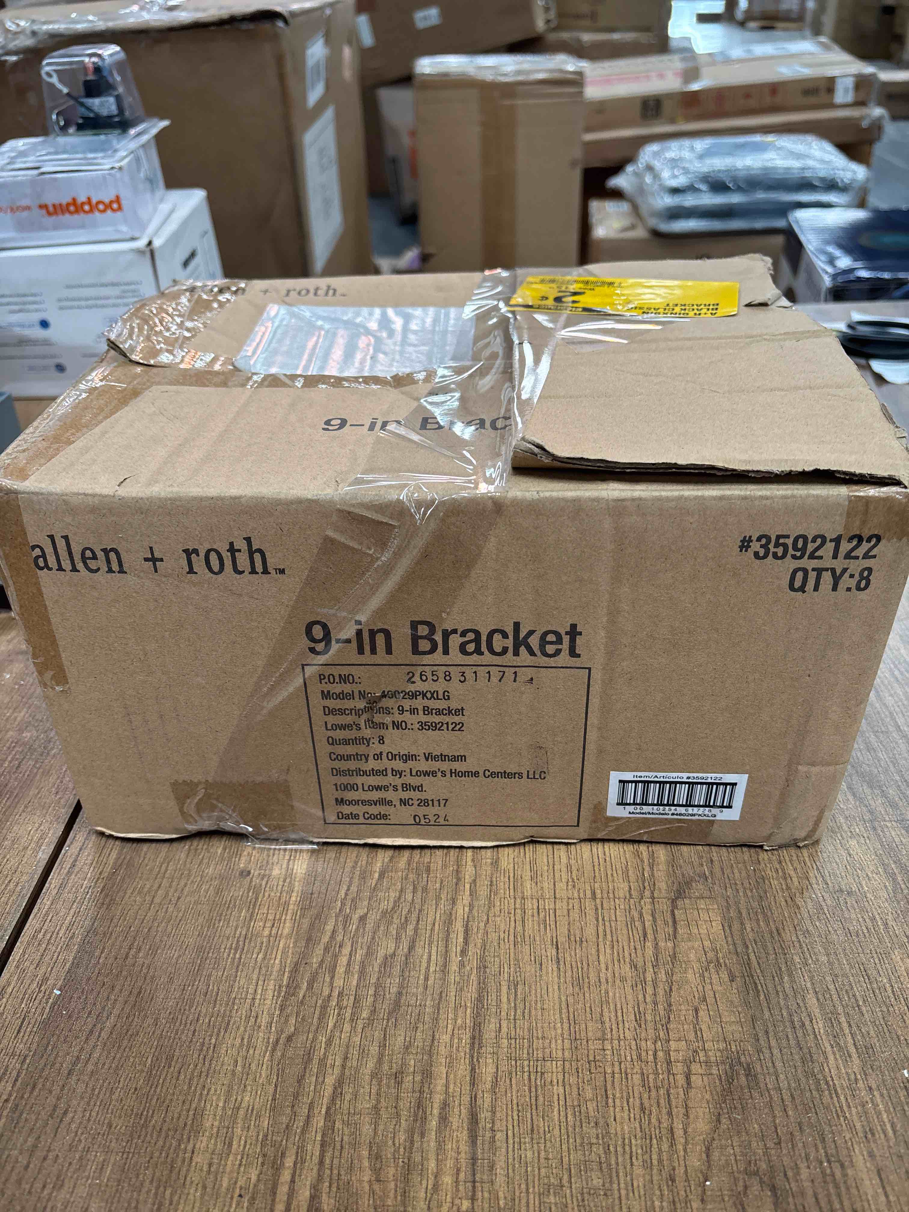 allen+roth  9 inch bracket