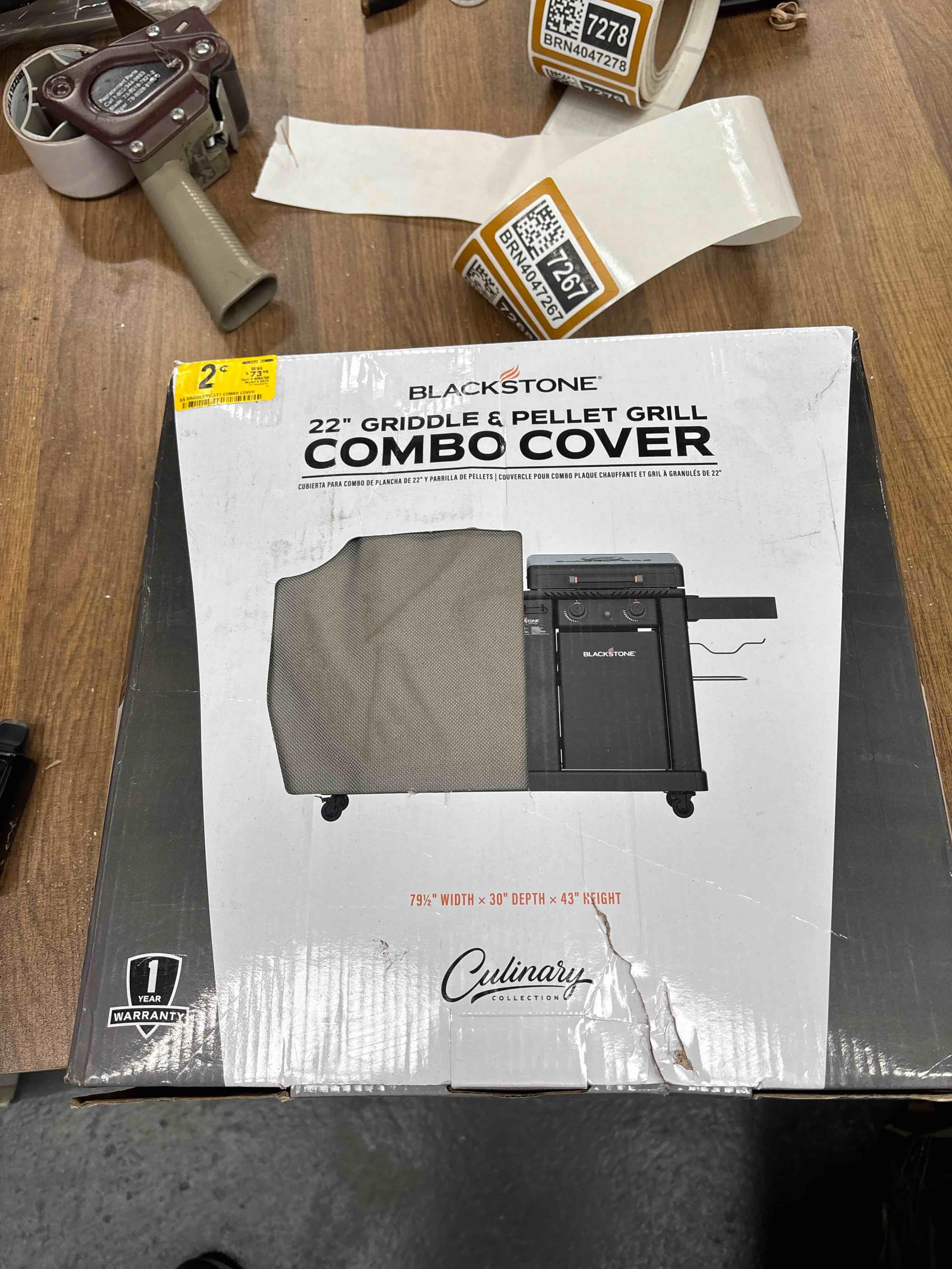 Blackstone 22” griddle and pellet grill combo cover