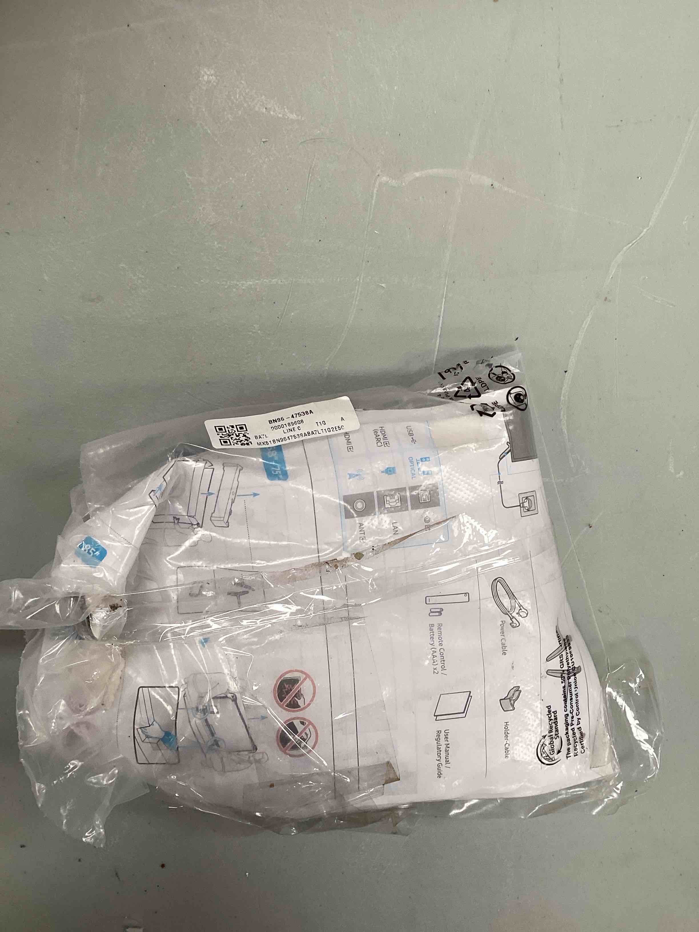 Power supply for a T.V.