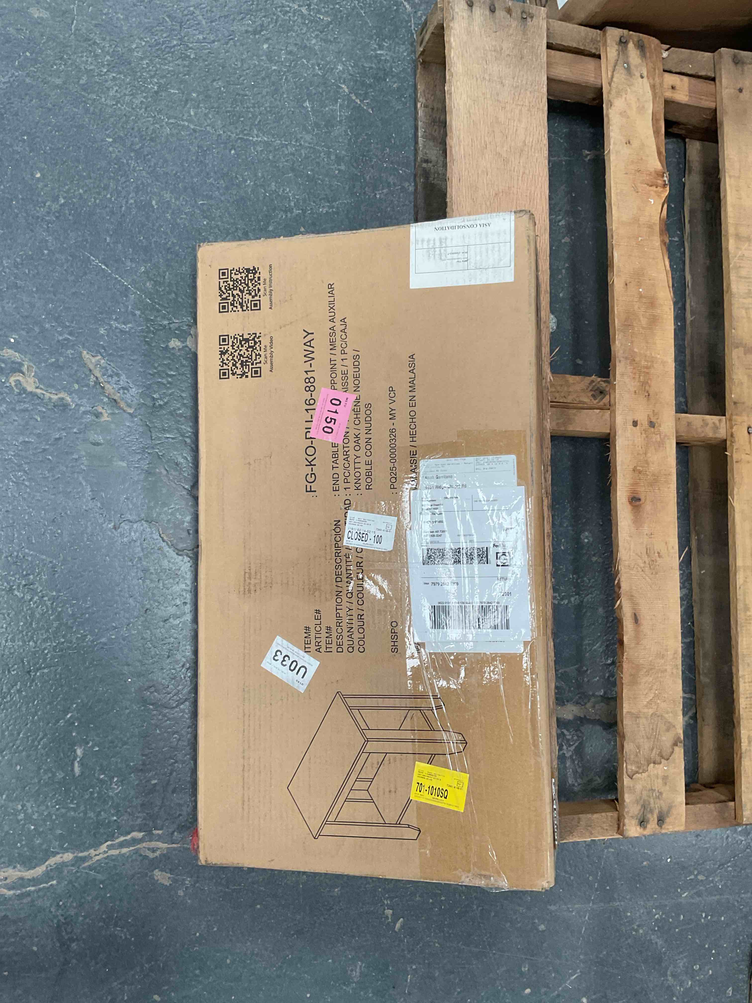 Condition photo showing Good Condition for Weddel Basilico End Table with Storage