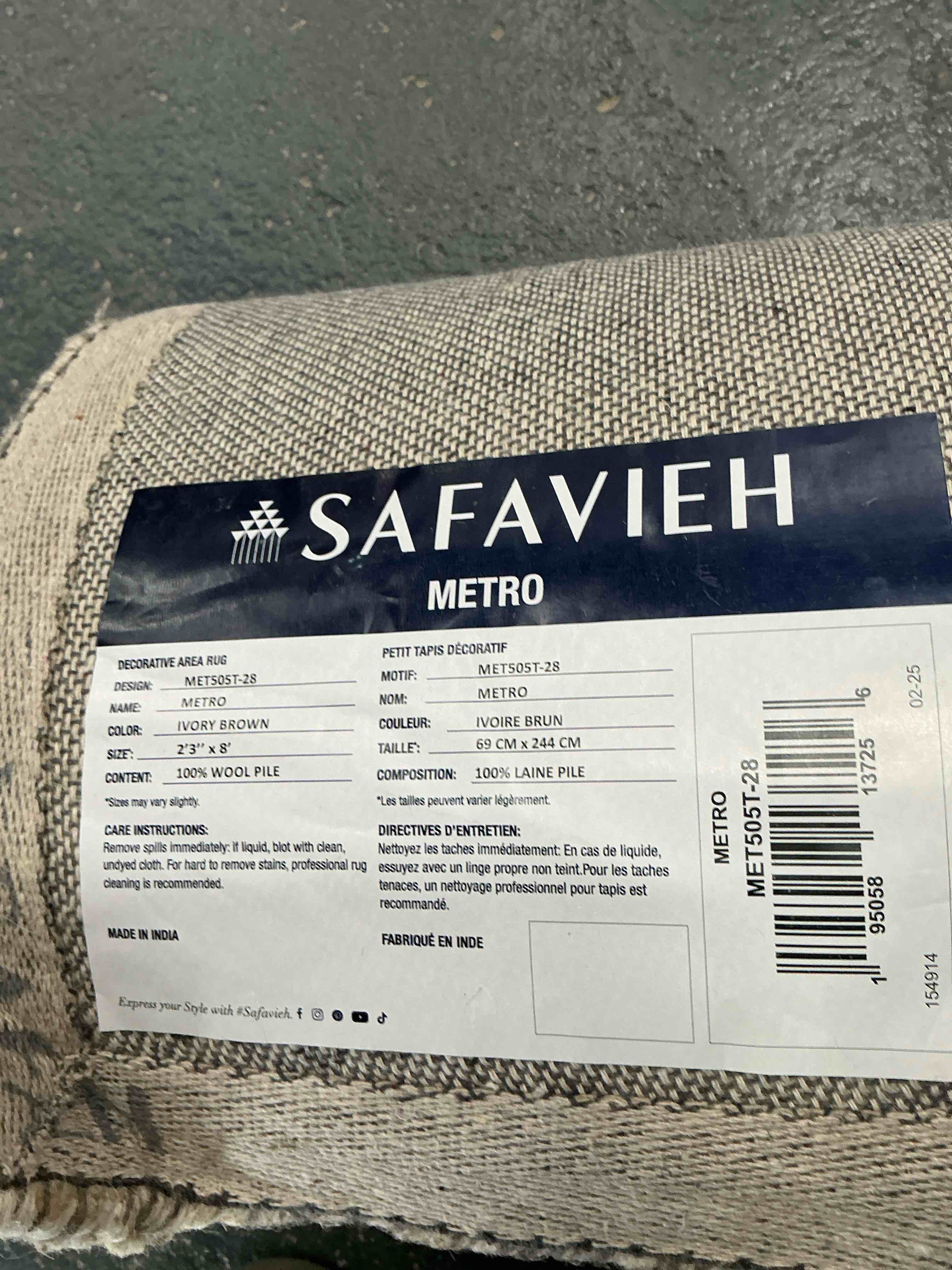 Condition photo showing Good Condition for safavieh metro collection runner rug - 2'3" x 8', ivory & brown, handmade modern abstract wool, ideal for high traffic areas in living room, bedroom