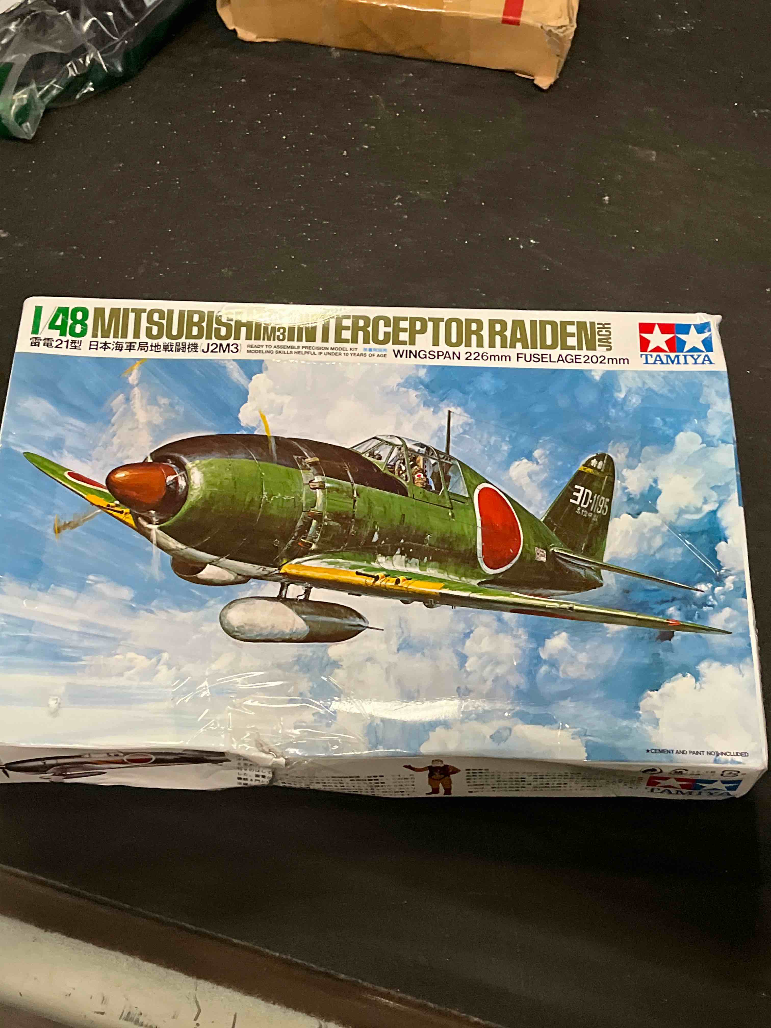 Condition photo showing Good Condition for tamiya models mitsubishi j2m3 raiden (jack) model kit