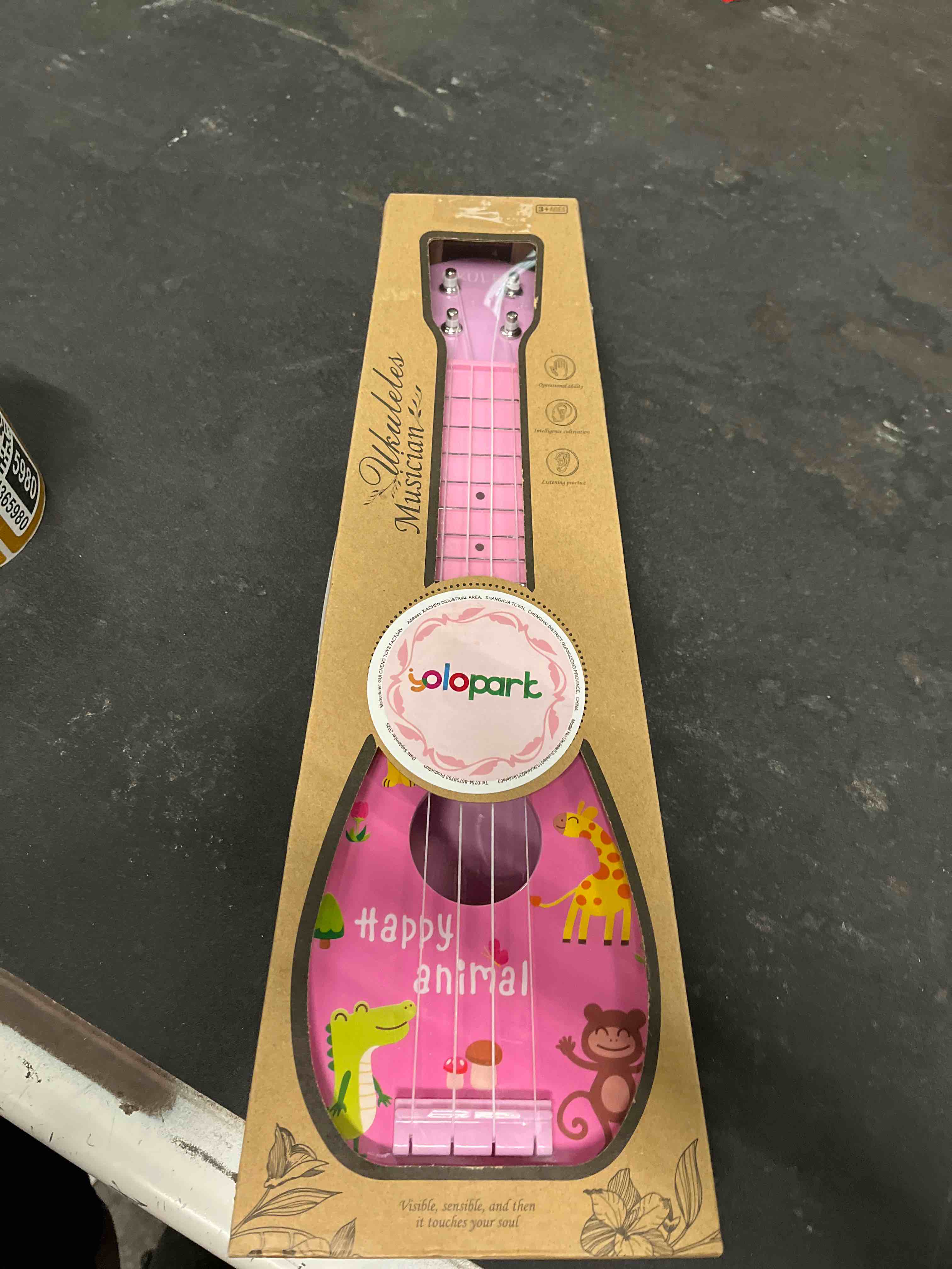 Condition photo showing Good Condition for yolopark 17" kids toy guitar for girls boys, mini toddler ukulele guitar with 4 strings keep tones c