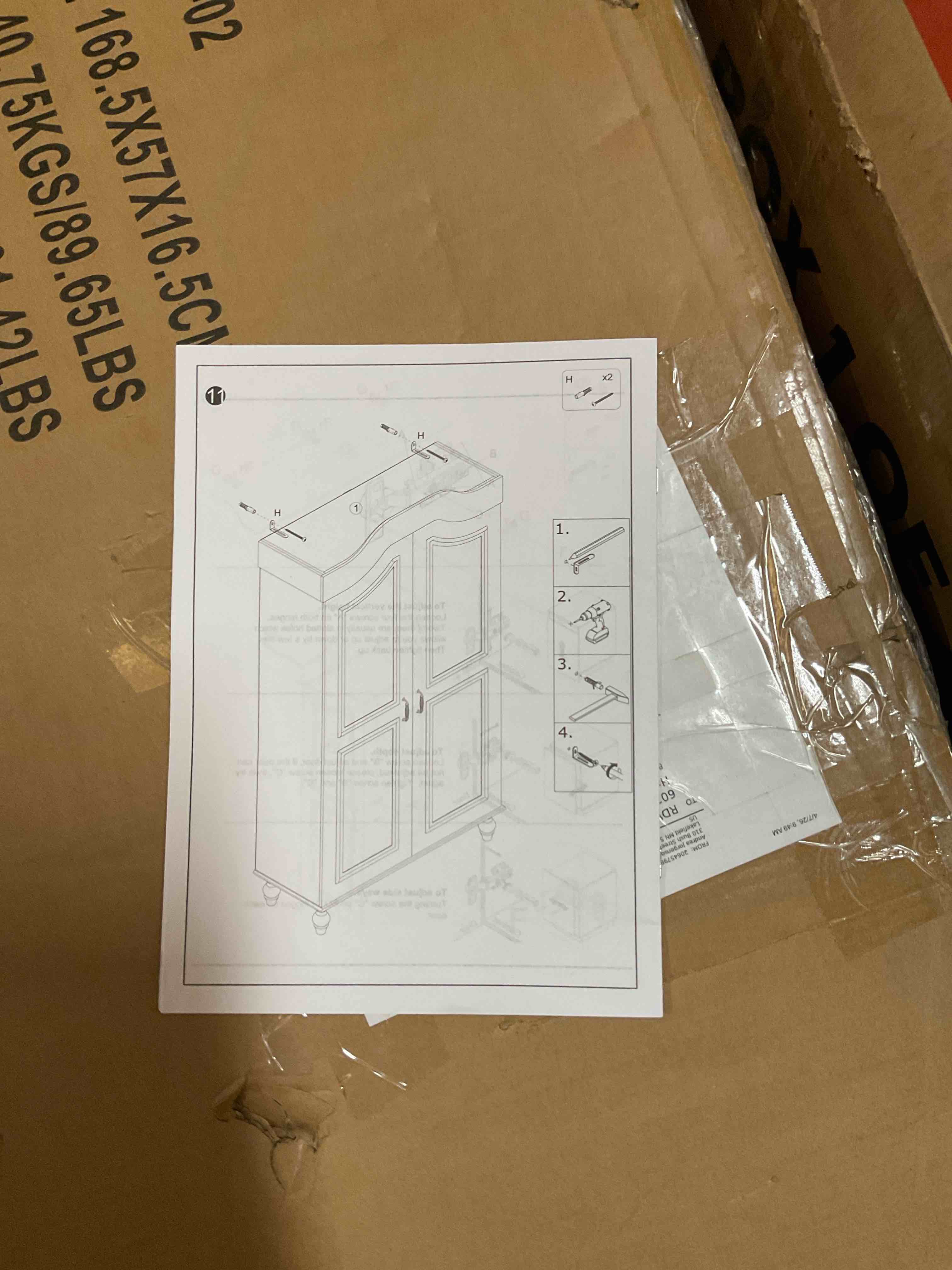 2 door cabinet