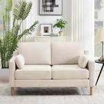 59.8'' Square Arm Loveseat