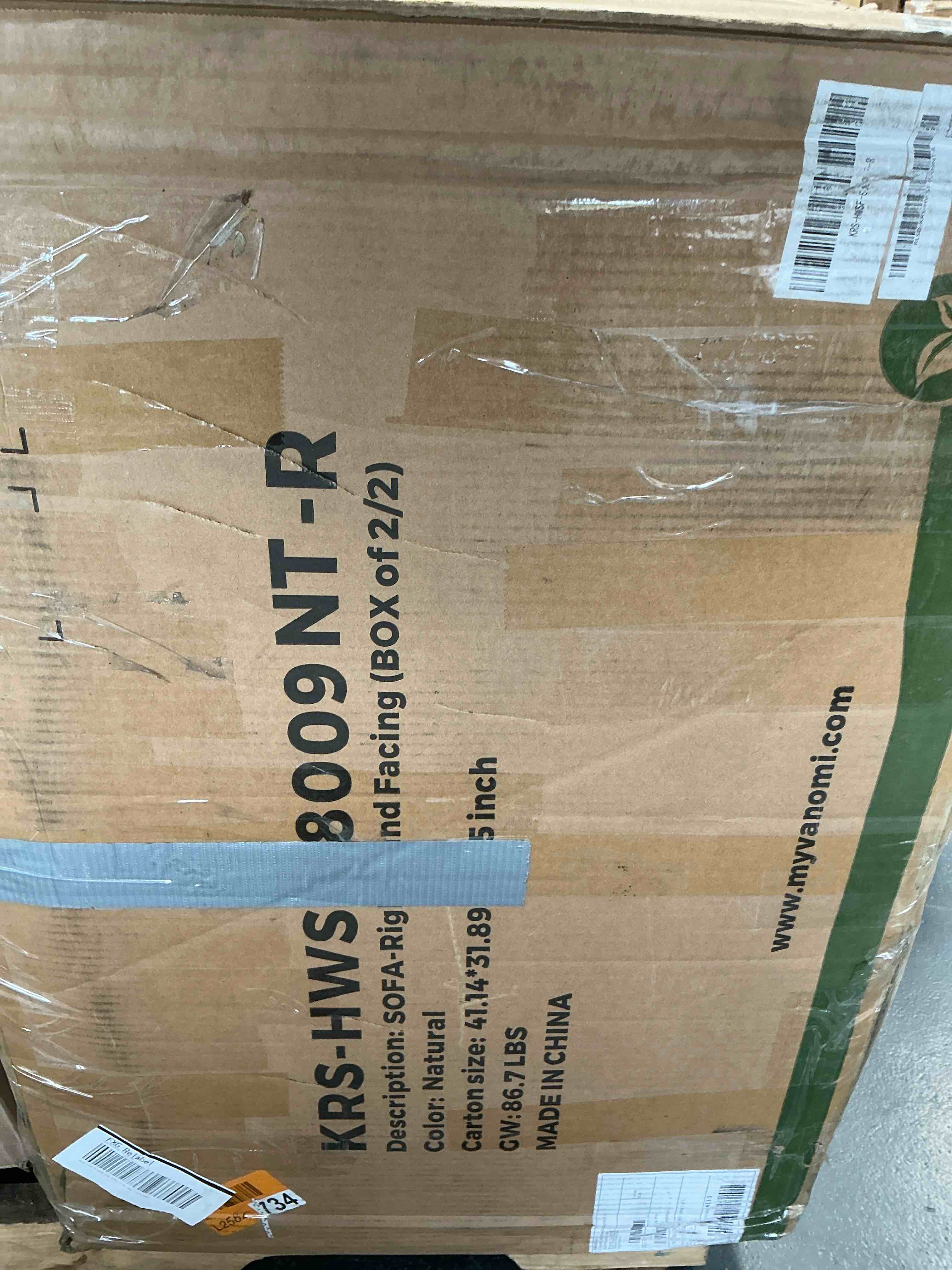 Condition photo showing Good Condition for natural color sofa