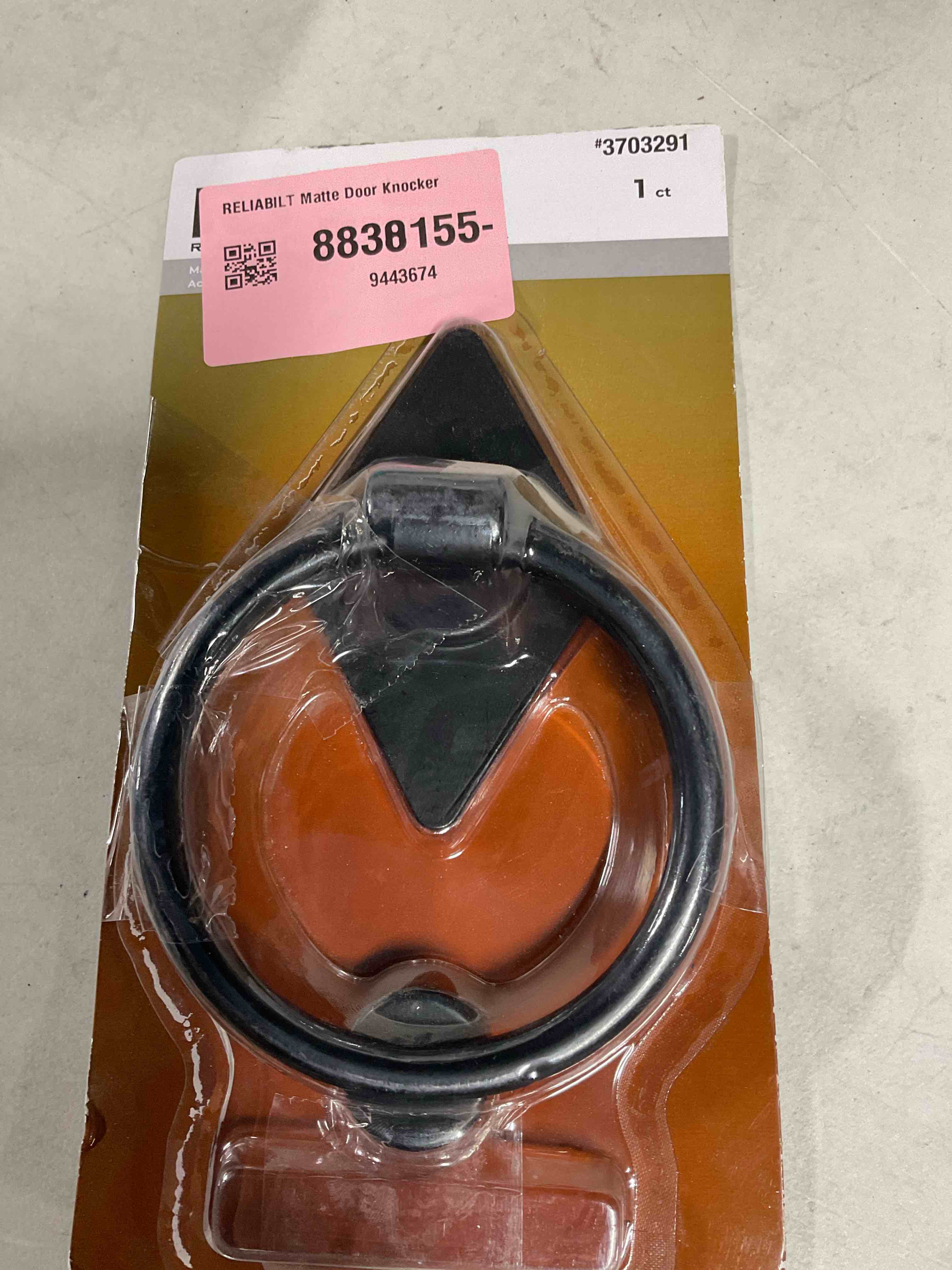 reliabilt matte door knocker