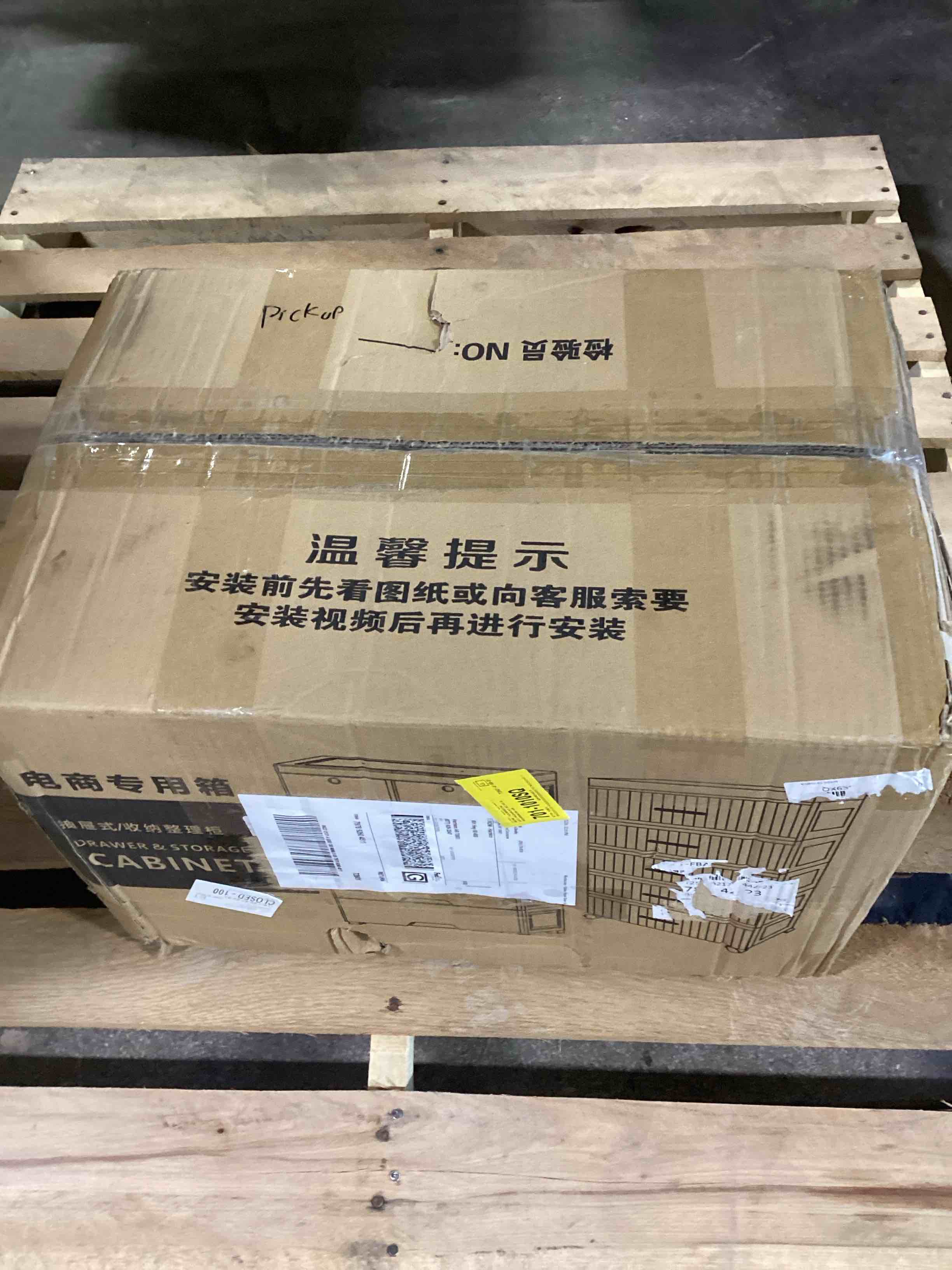 drawer and storage cabinet 