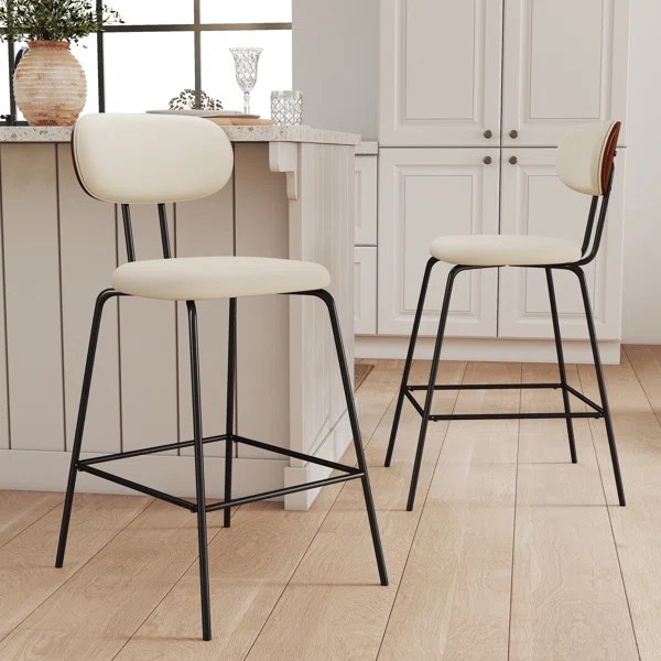 Cushioned Bar Stool with Metal Legs