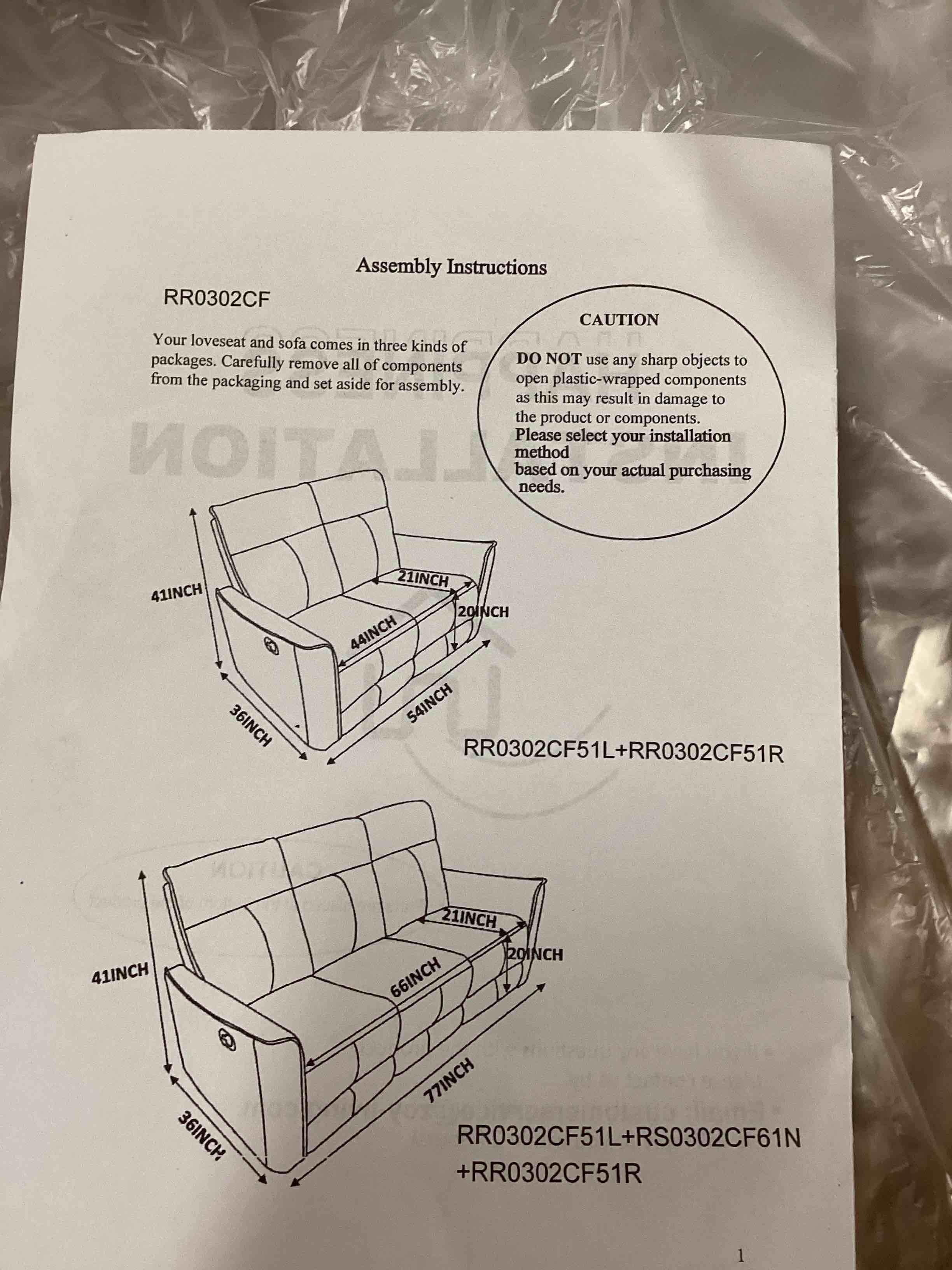 Condition photo showing Good Condition for Couch Tan 3 Piece( “Middle piece ONLY” )