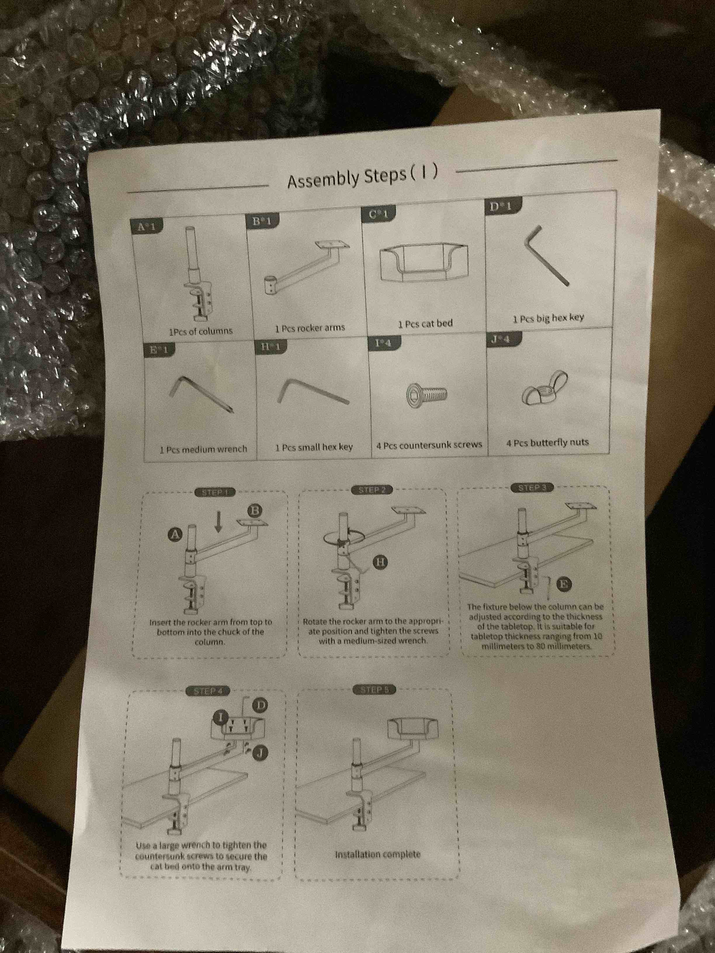 Condition photo showing Good Condition for wood perch for a cat